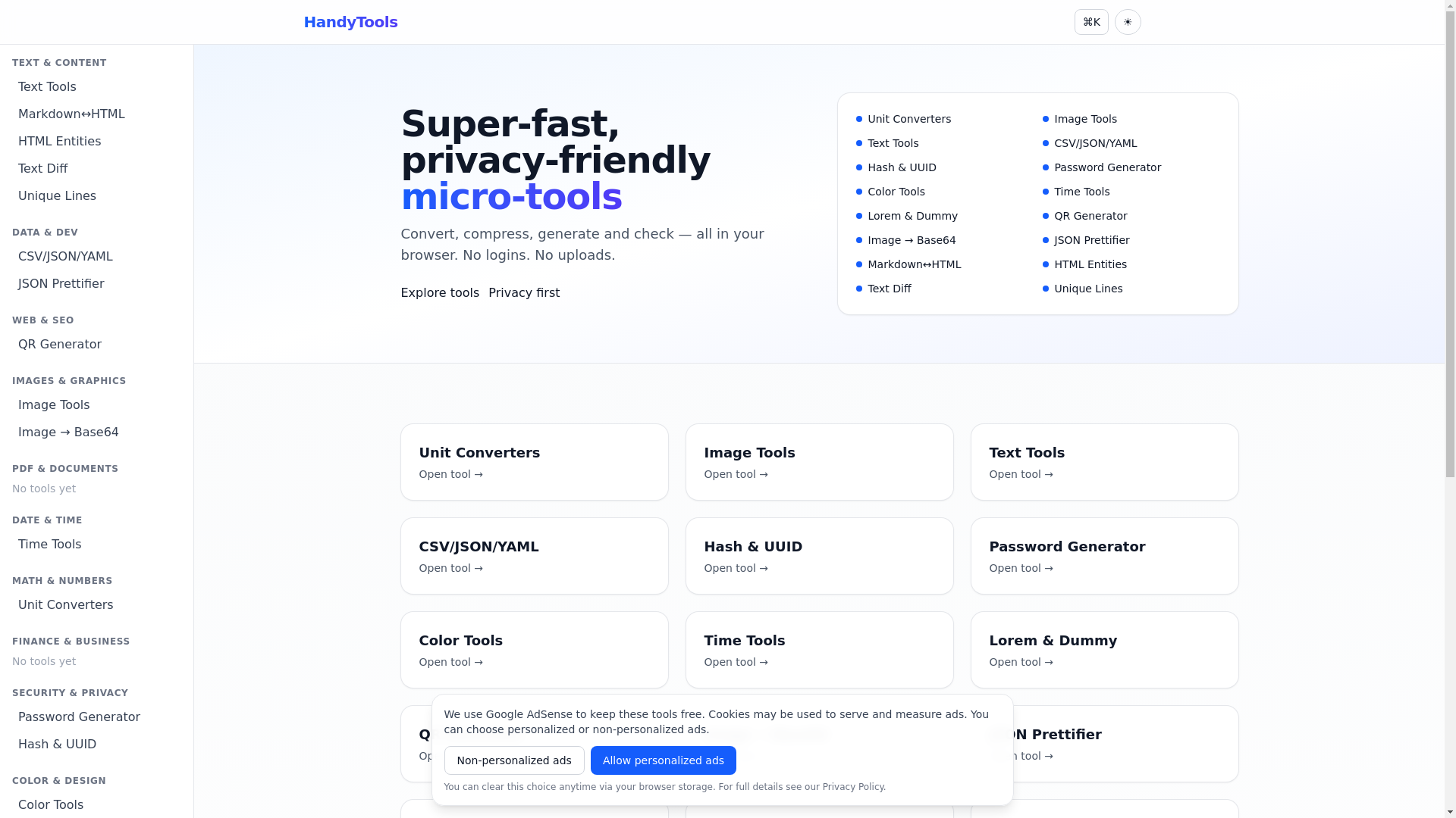 website screenshot of https://handytools-6cr.pages.dev/