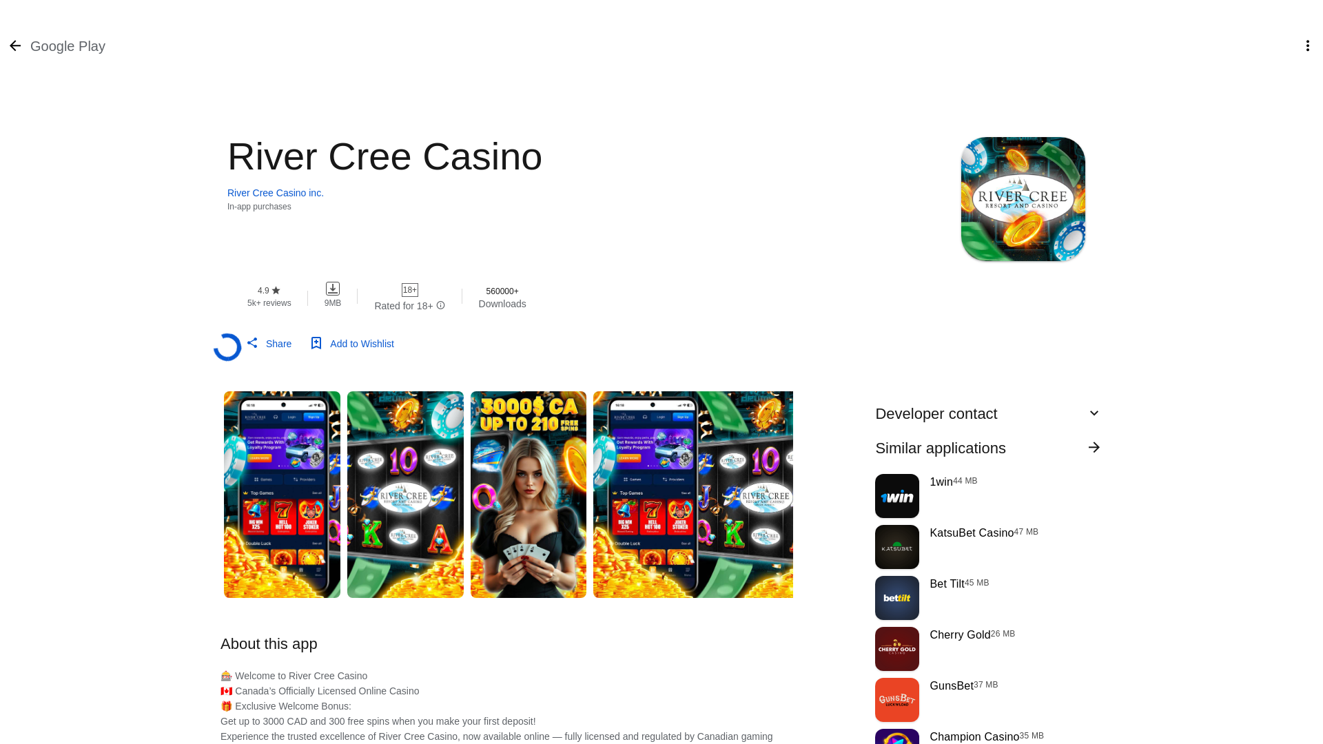 website screenshot of https://roulette-welcome-jackpot.work