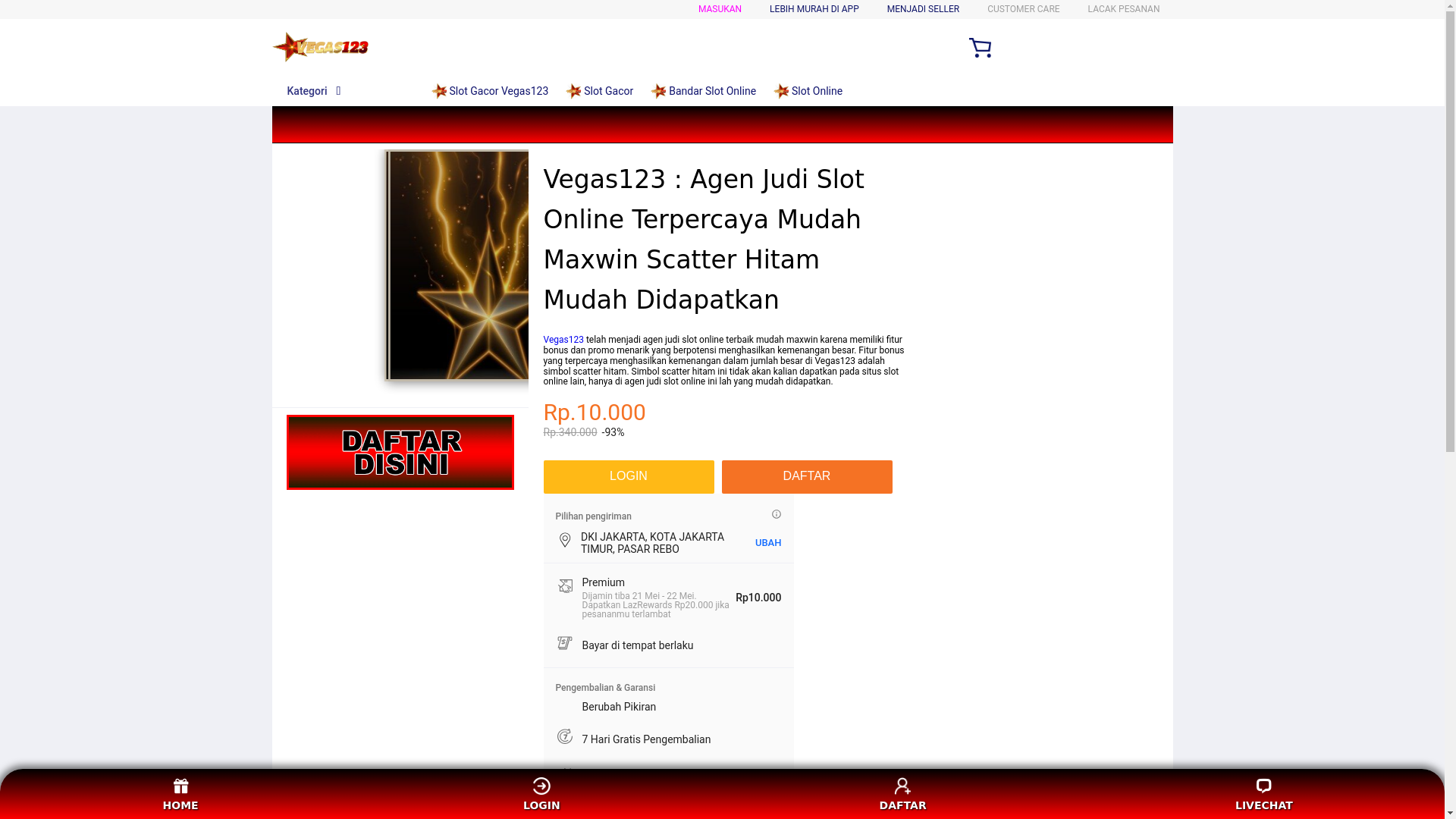 website screenshot of https://vegas55.pages.dev/
