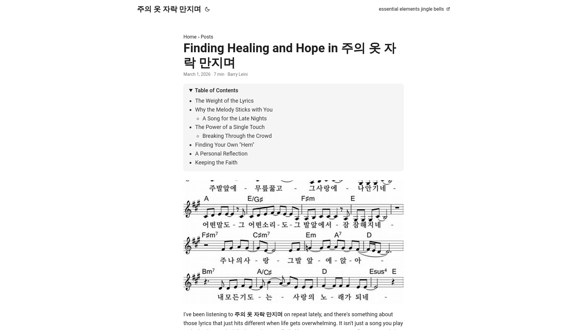 website screenshot of https://irafim.pages.dev/