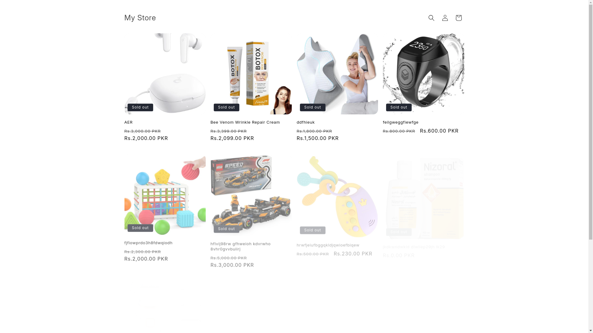 website screenshot of https://soqmaster.store/