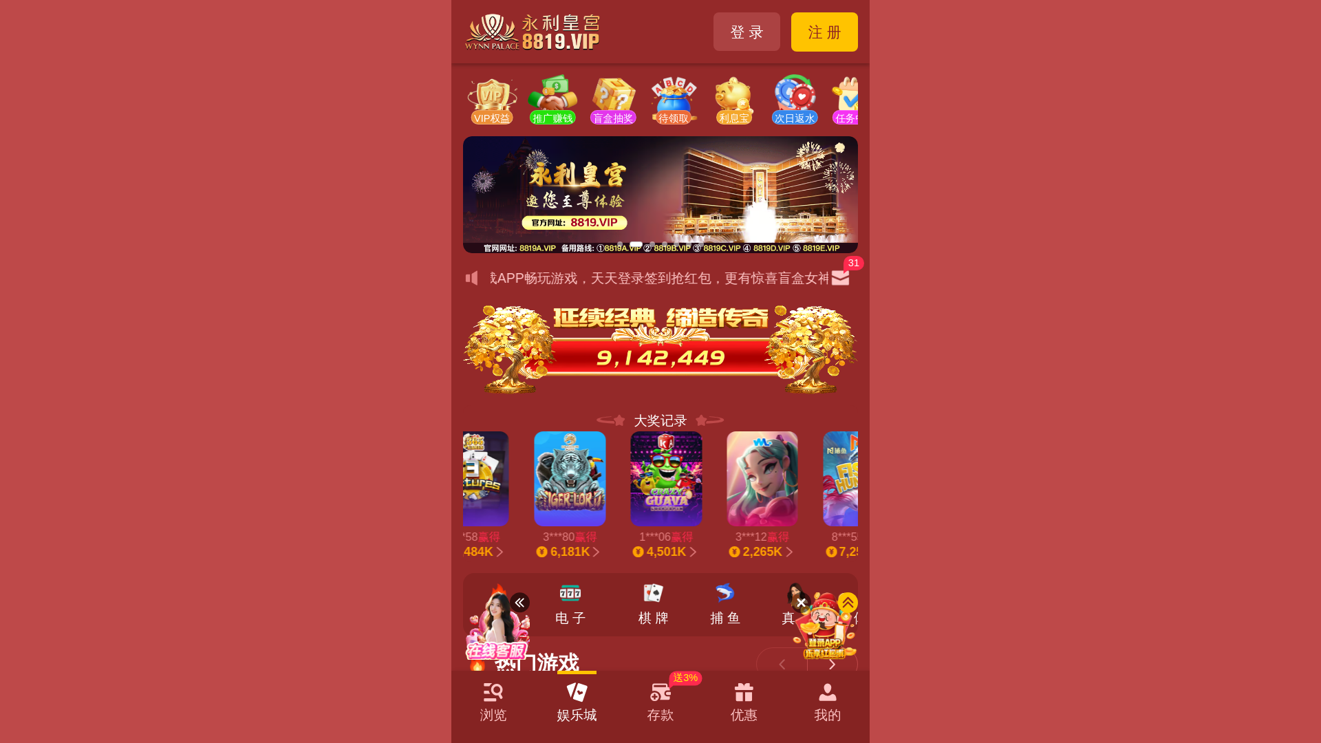 website screenshot of https://czkki.xn--fiqs8s/