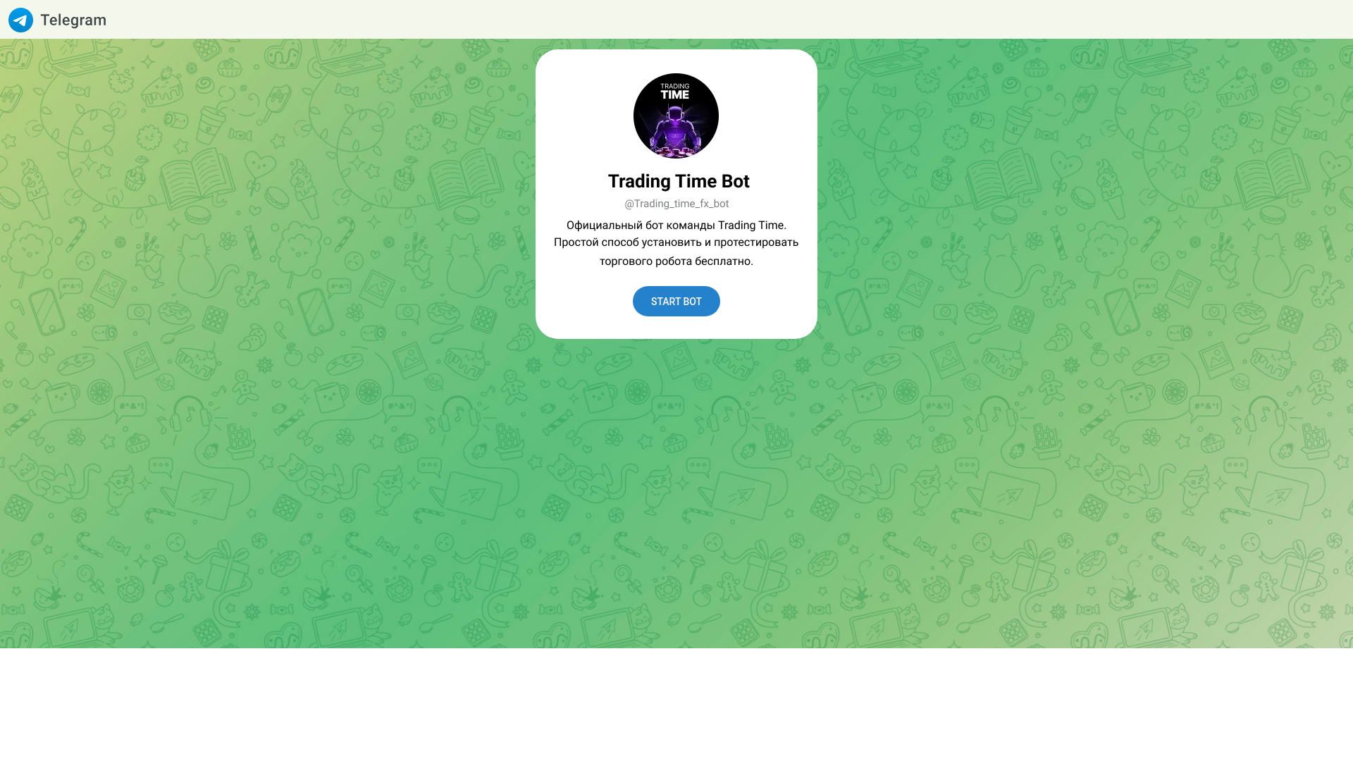 website screenshot of https://tt-robot.nl