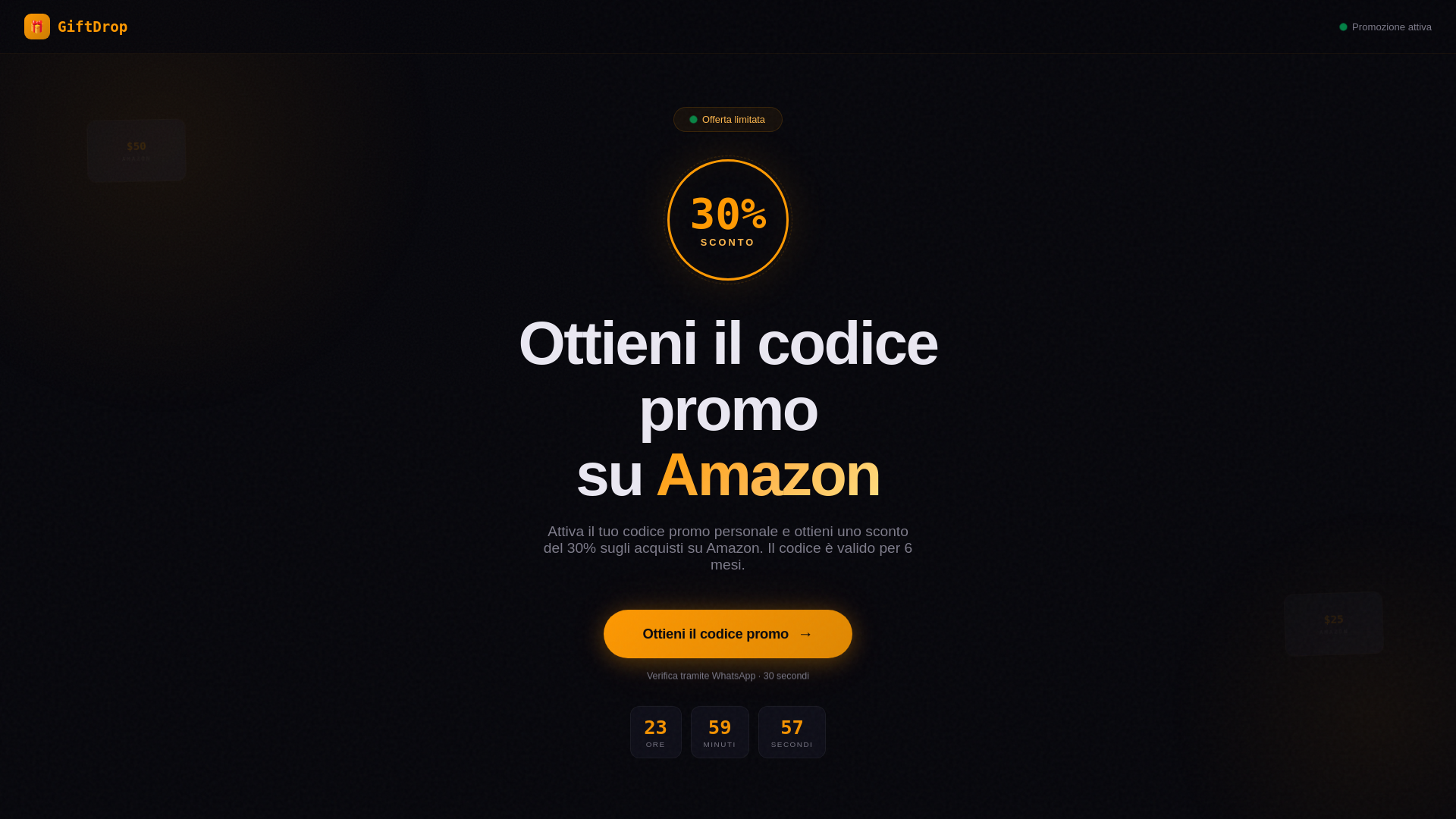 website screenshot of https://giftdrop.info/