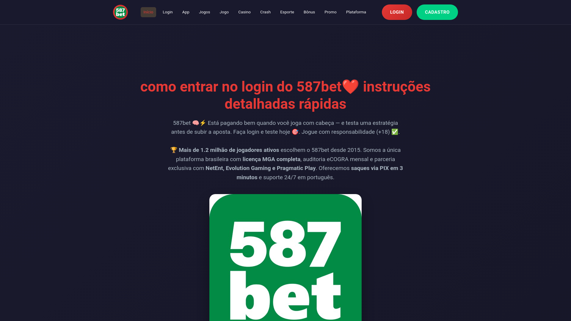 website screenshot of https://587bet-s1.com