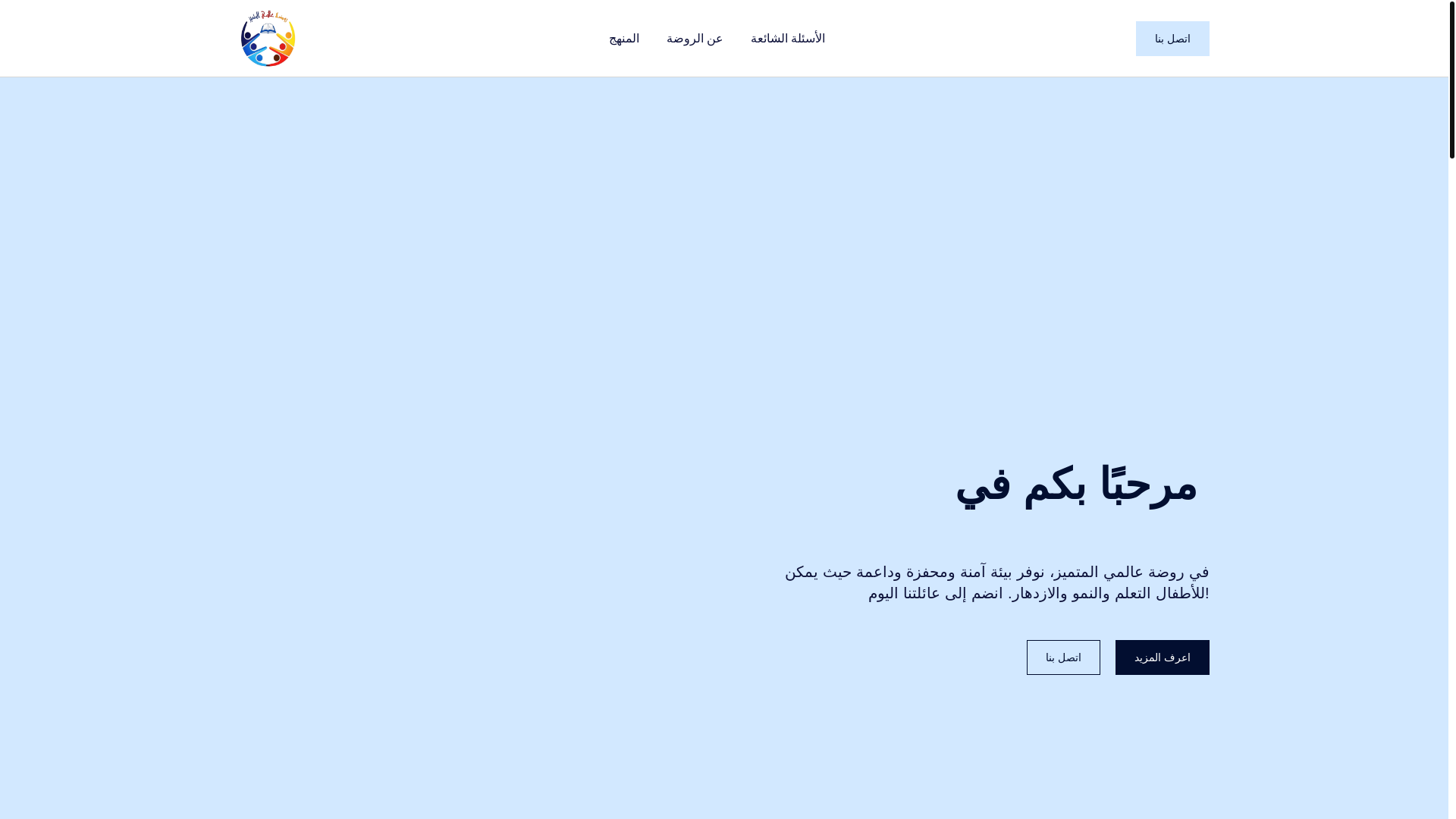 website screenshot of https://xn-----ctdbgk7bo3a6a8ickdb9a4bg.com/