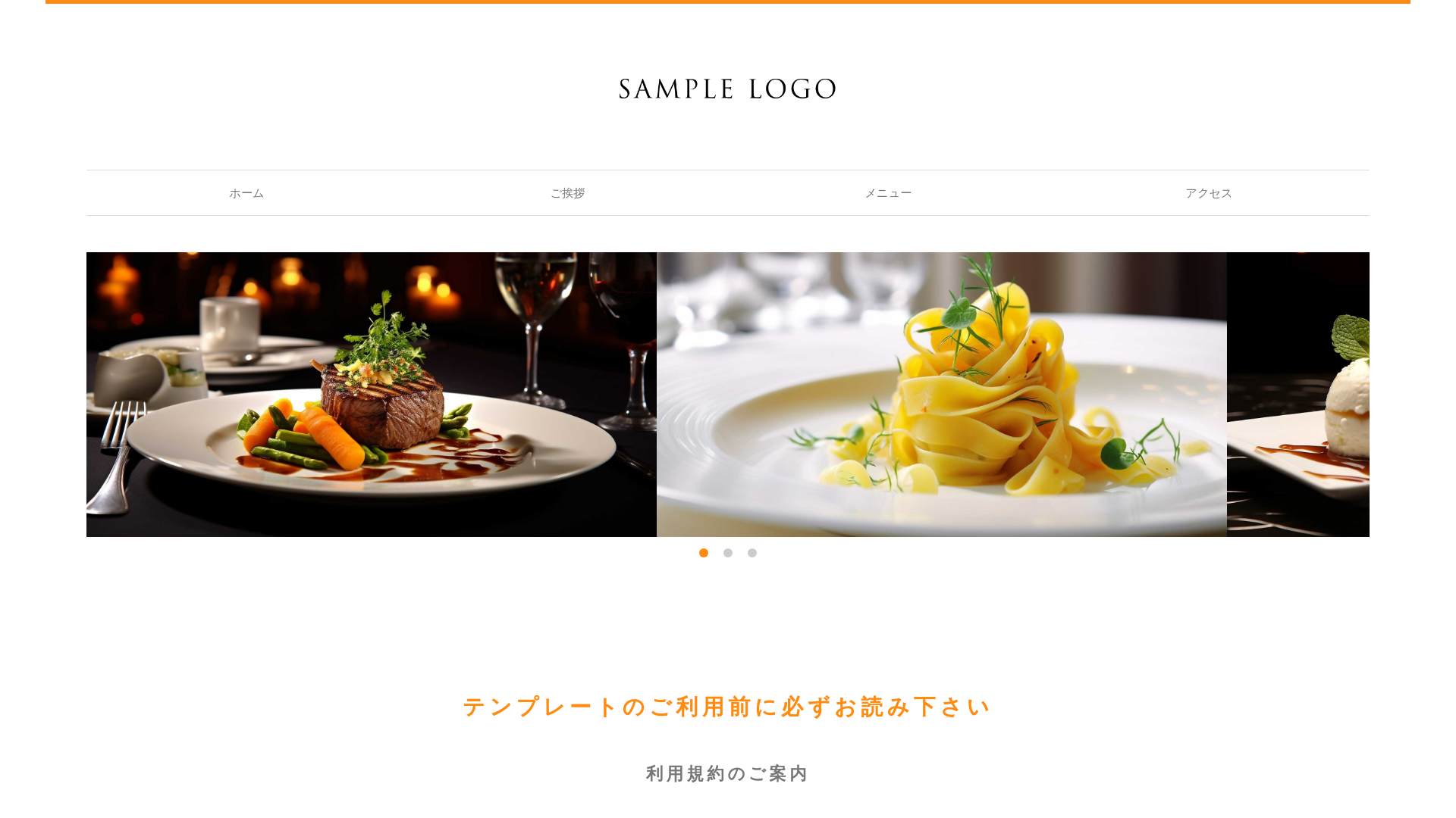 website screenshot of https://yamada-yotsuba.pages.dev/