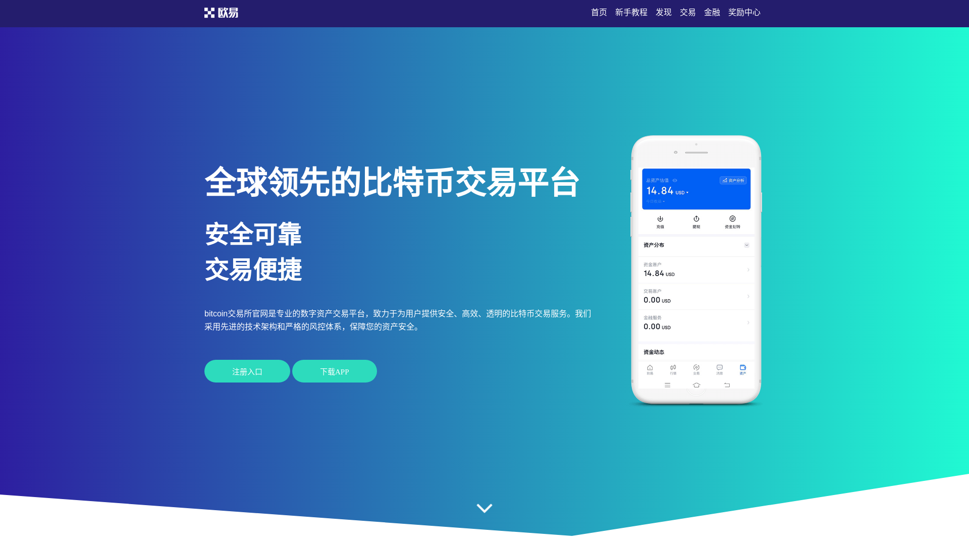 website screenshot of https://jt.popcorntheblog.com