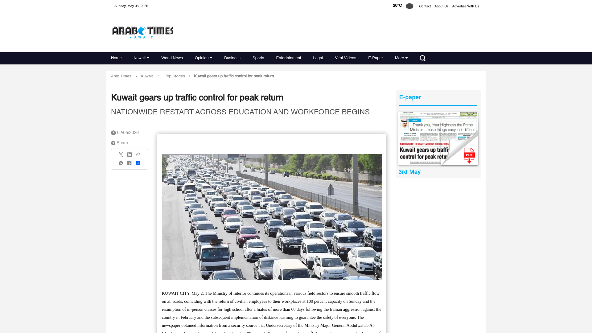 website screenshot of https://www.arabtimesonline.com/news/kuwait-gears-up-traffic-control-for-peak-return/