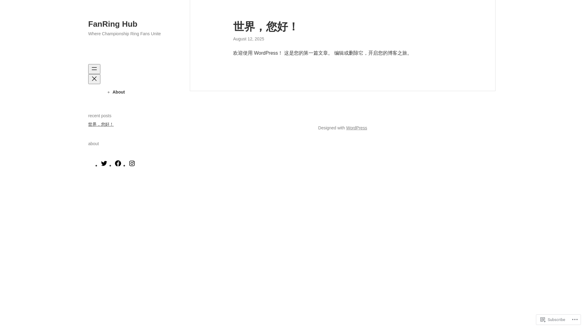 website screenshot of https://fanringhub.com/