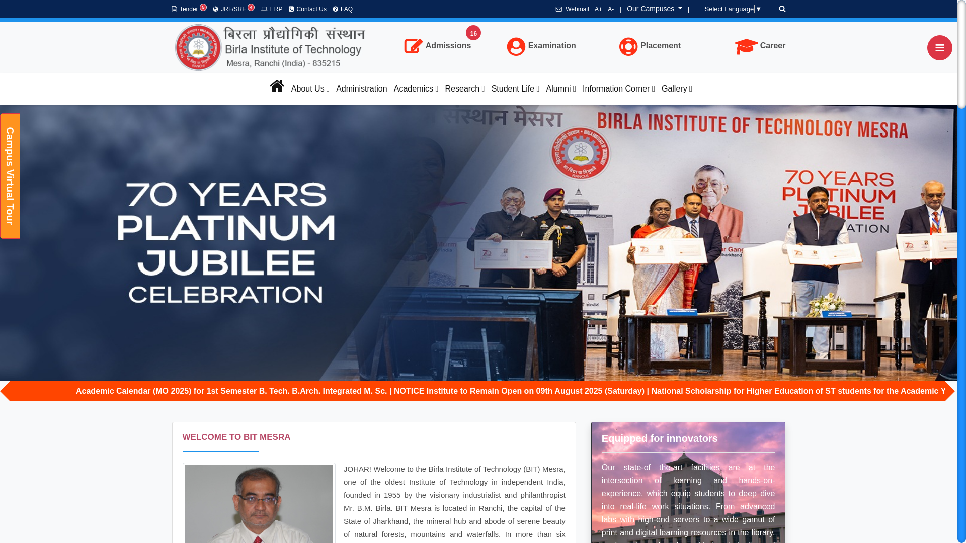 website screenshot of https://bitmesra.ac.in/