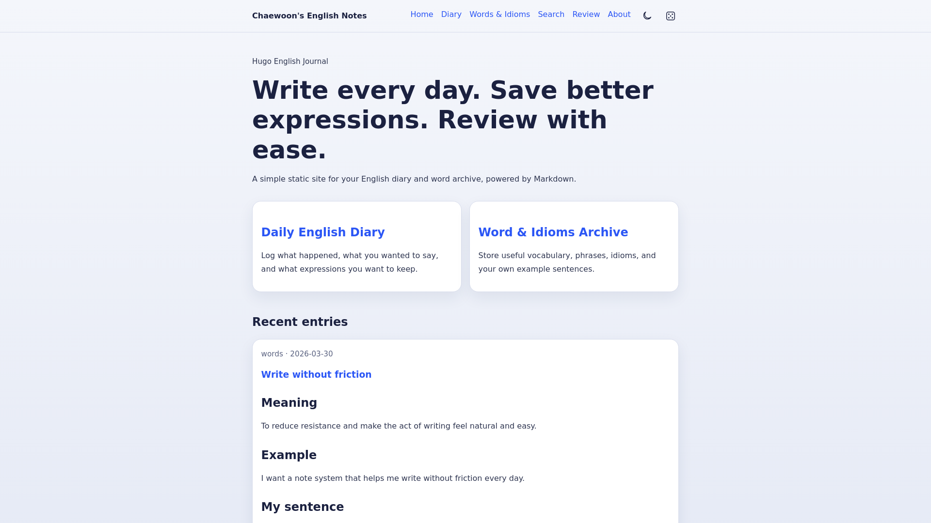 website screenshot of https://english-note.pages.dev/