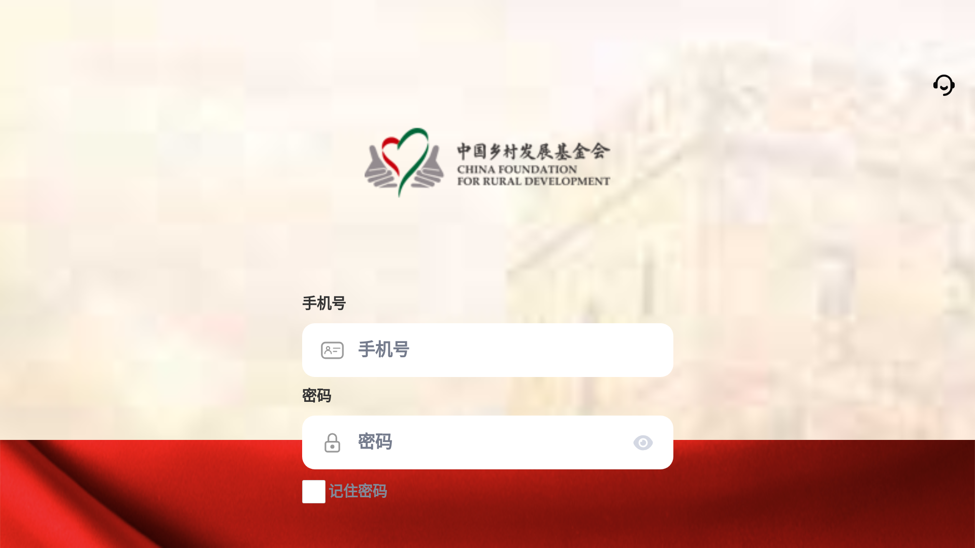 website screenshot of https://buyqyogjhklakjzla.sbs/