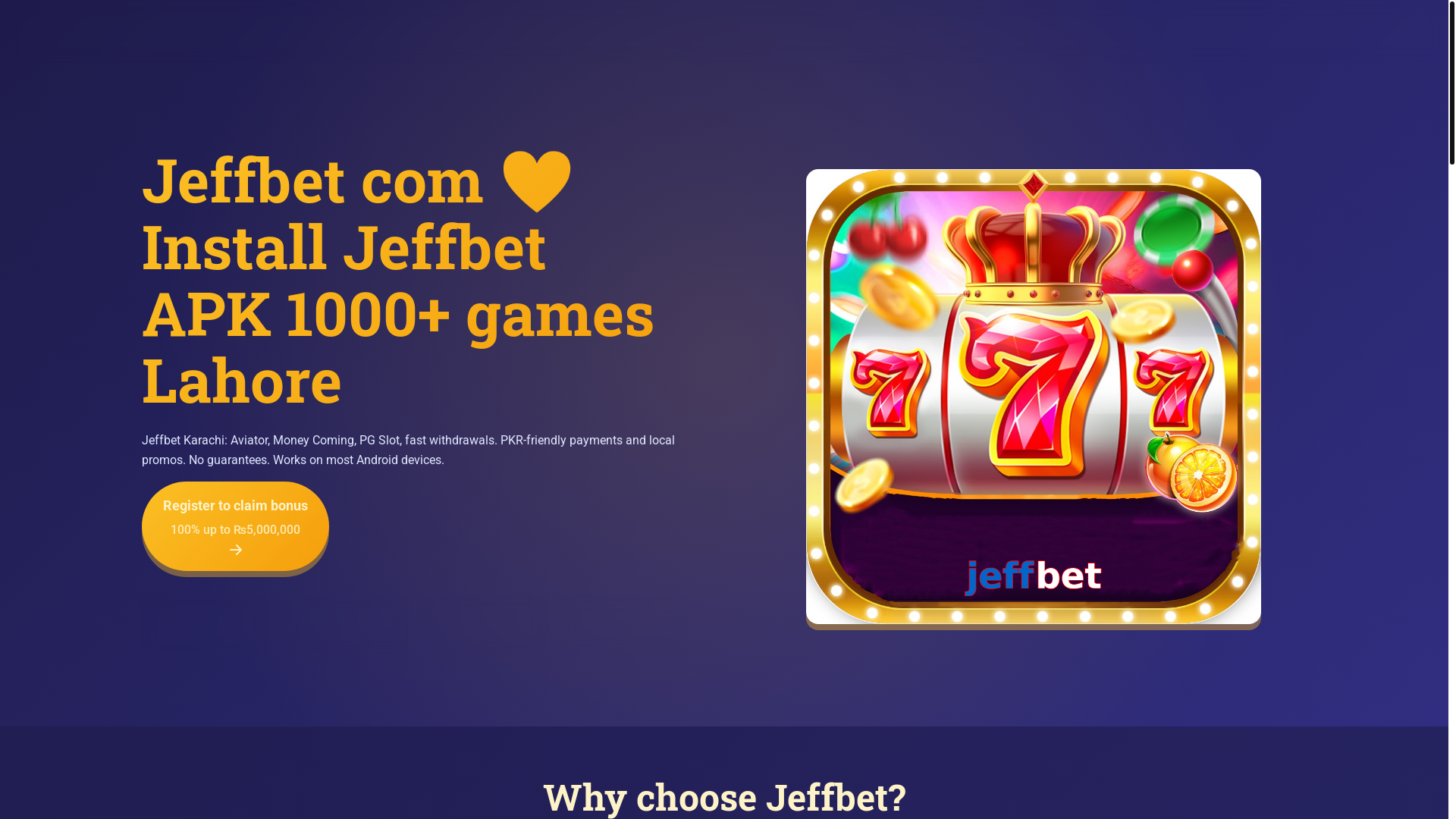 website screenshot of https://jeffbetgame.com/