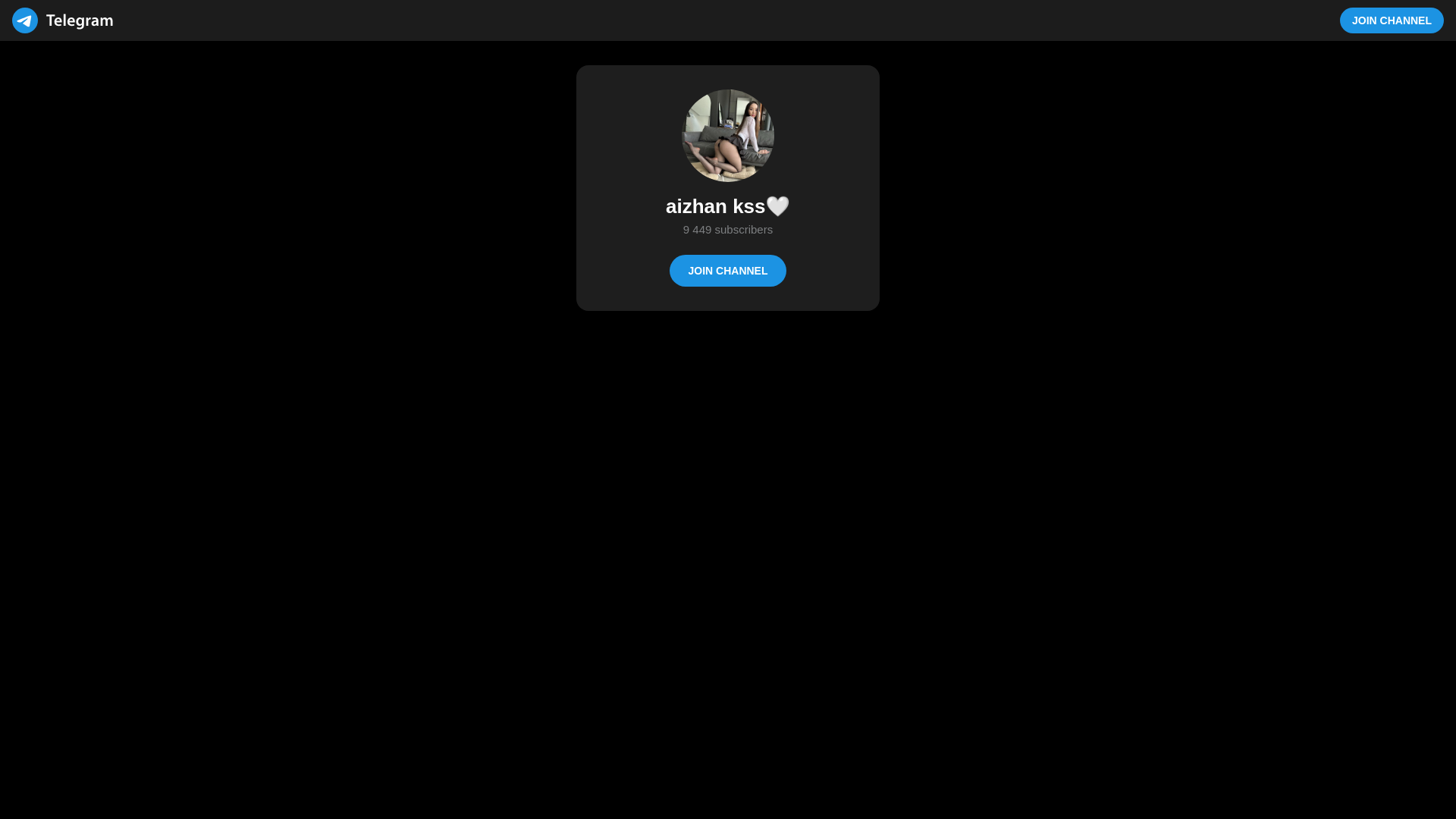 website screenshot of https://aizhan.lexoraz.ru