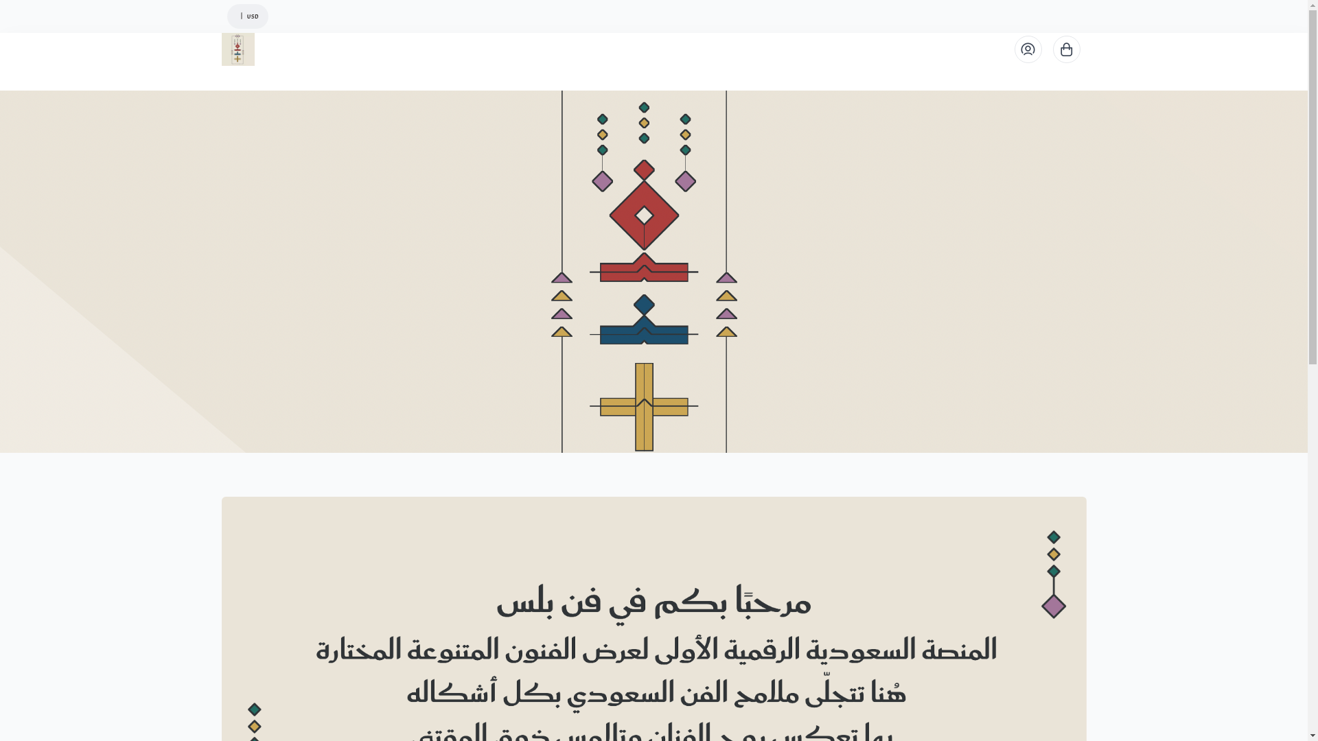 website screenshot of https://fann-plus.com/