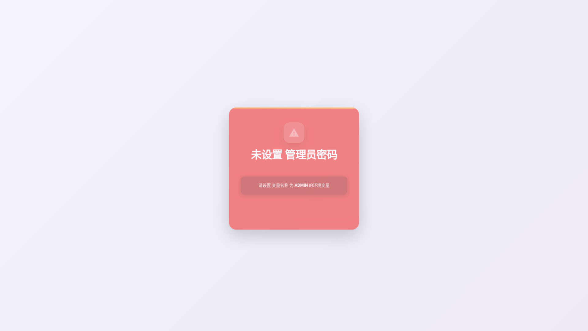 website screenshot of https://cmed-enh.pages.dev/