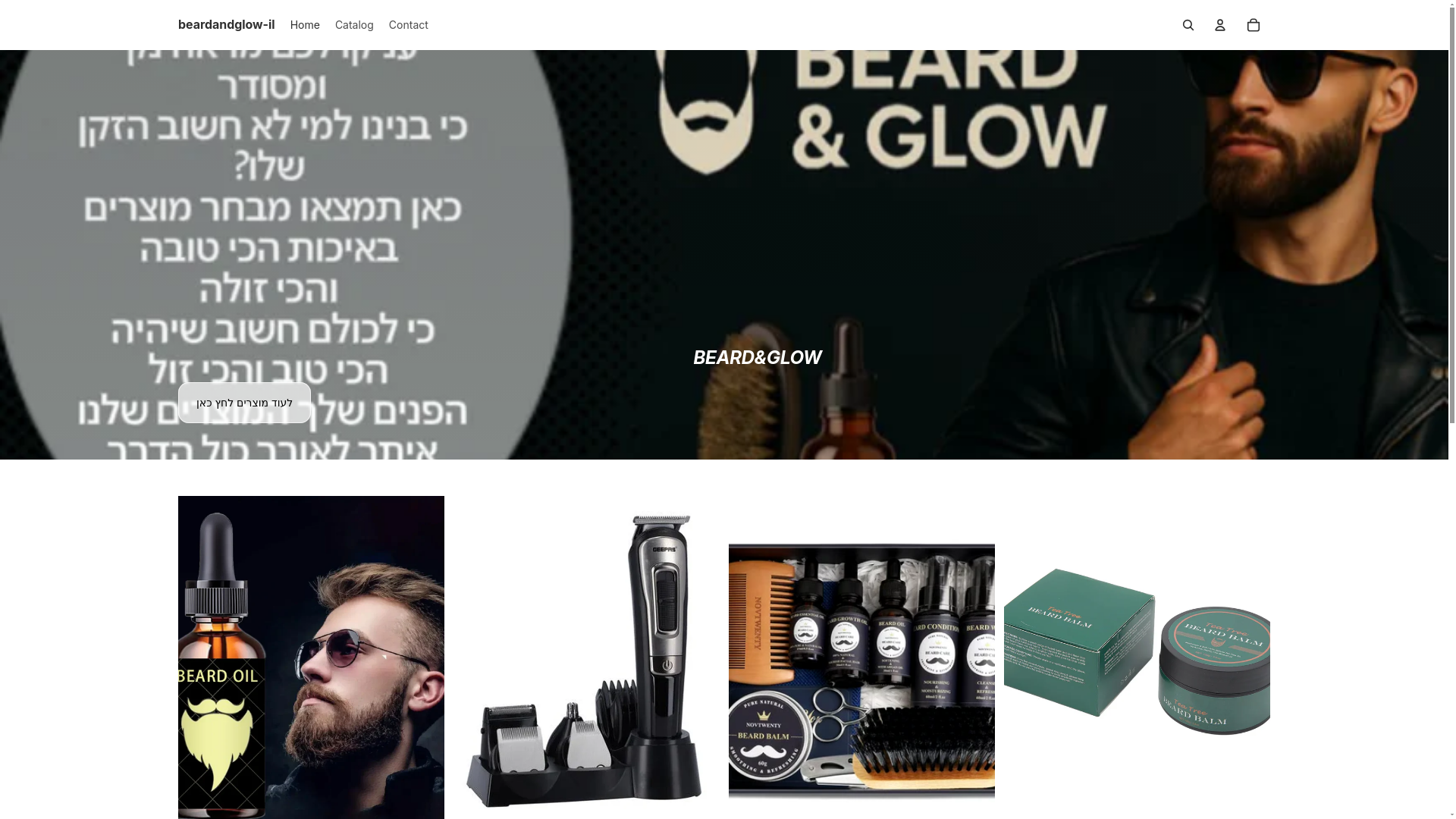 website screenshot of https://beardandglow-il.com/