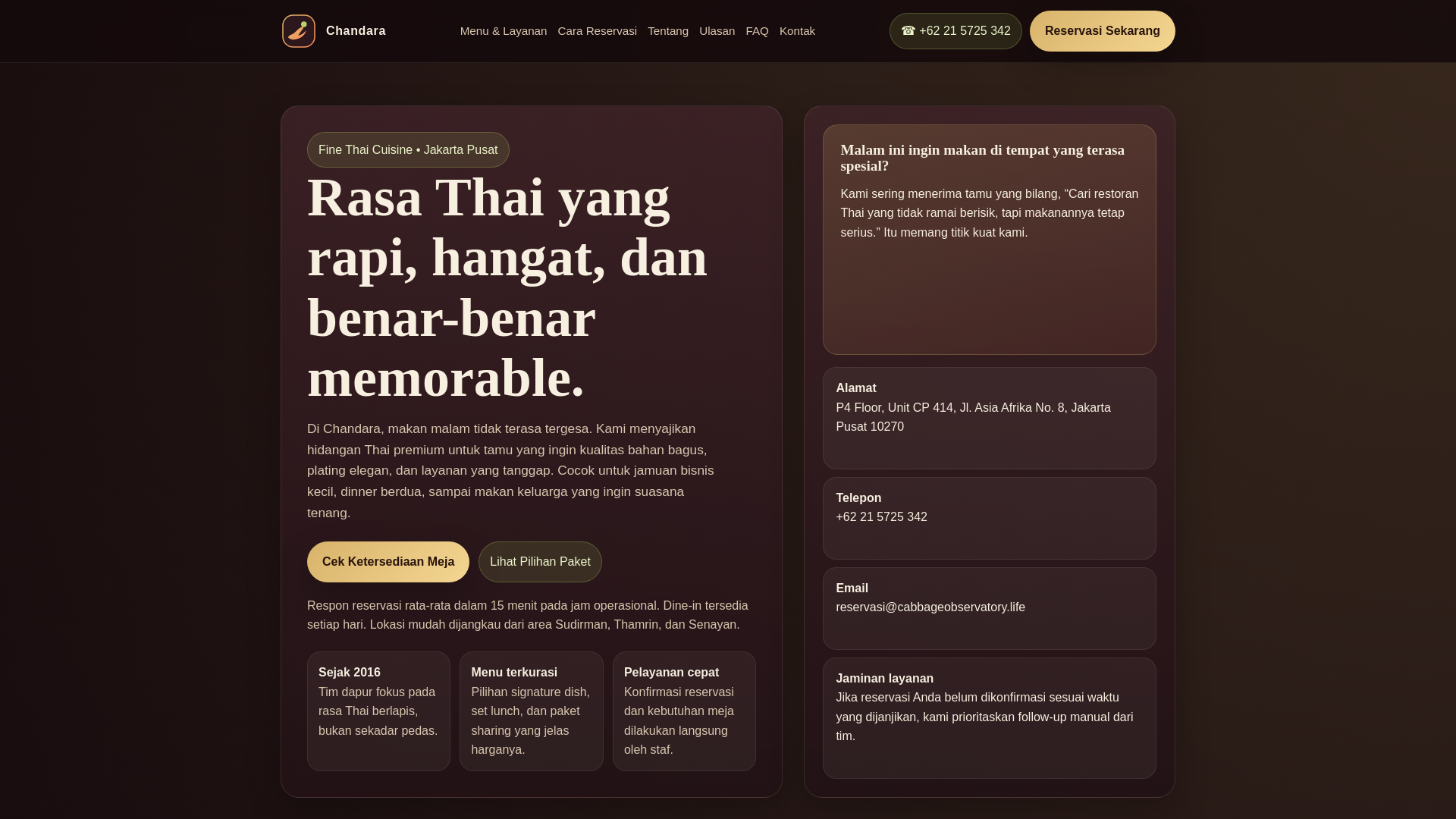 website screenshot of https://cabbageobservatory.life/
