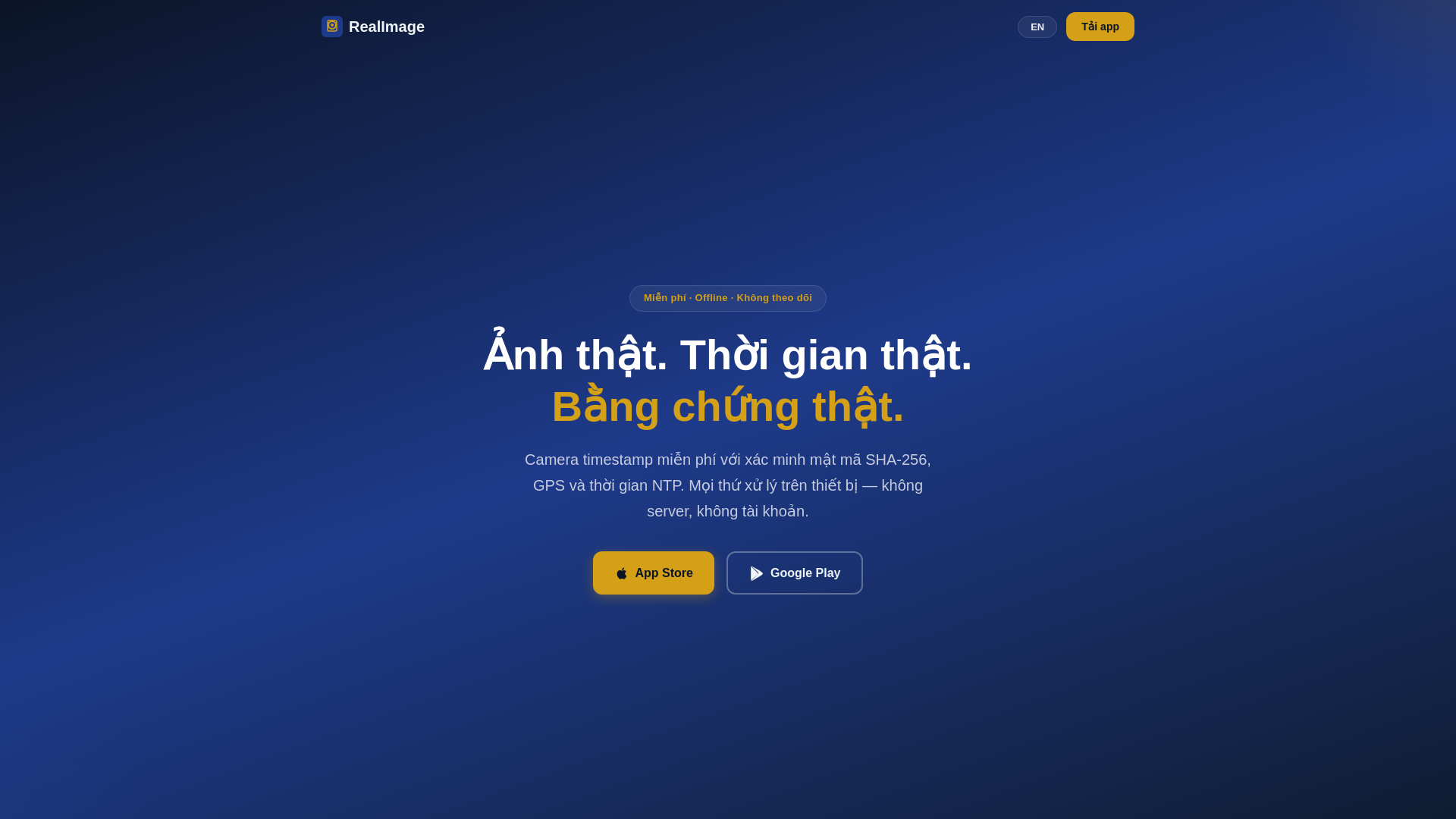 website screenshot of https://realimage.pages.dev/