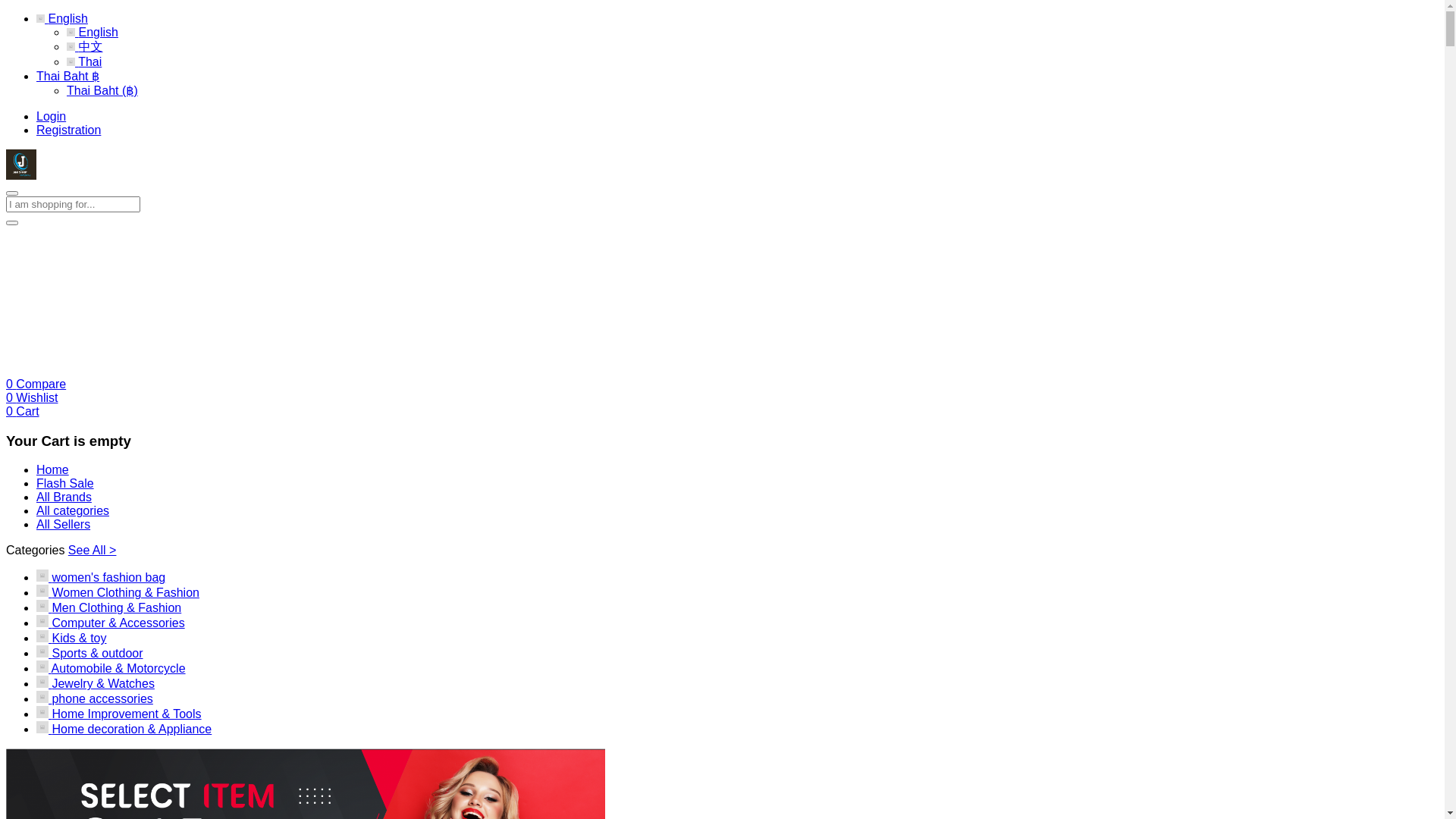 website screenshot of https://wearswaponline.vip/