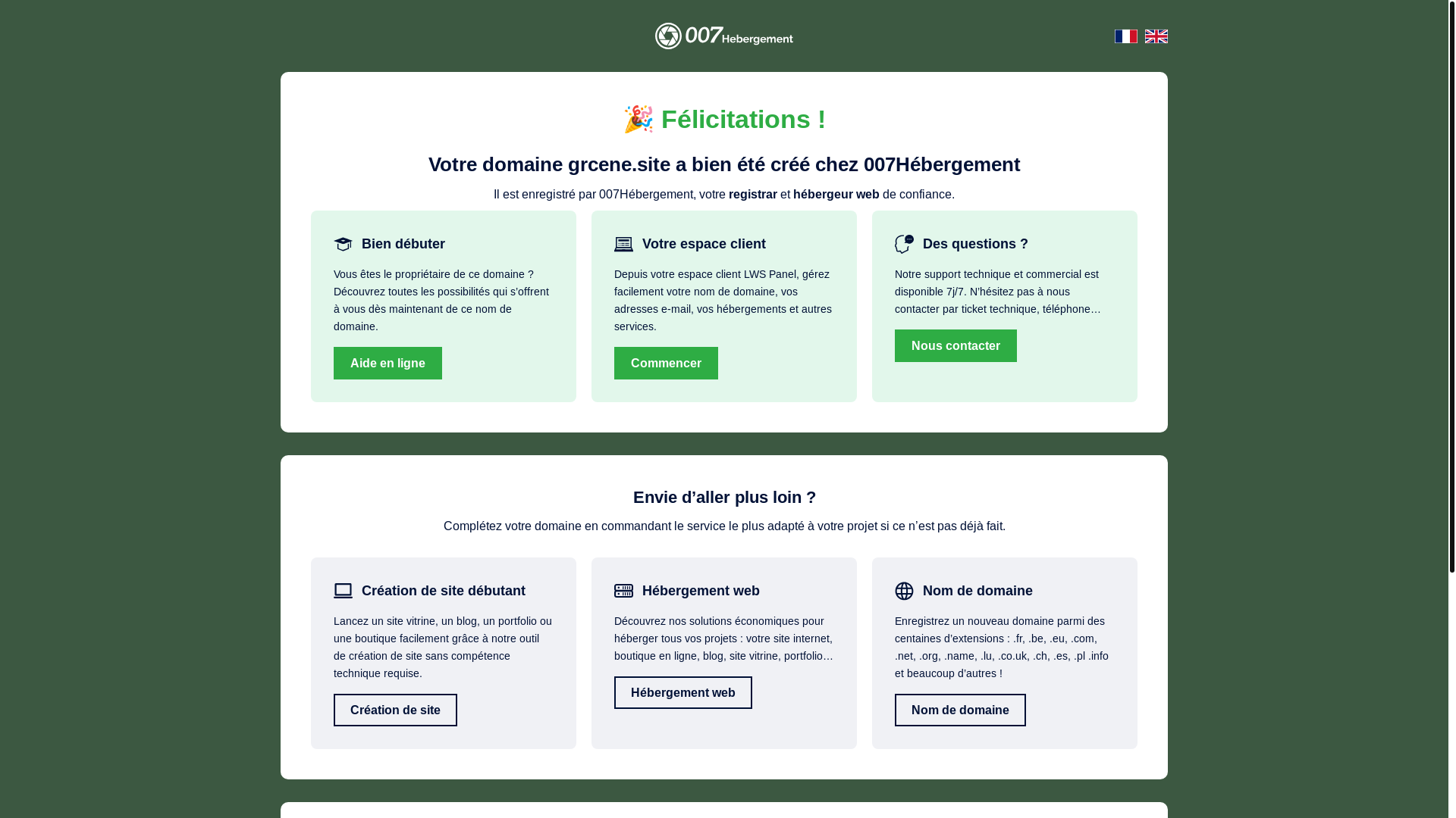 website screenshot of https://grcene.site/