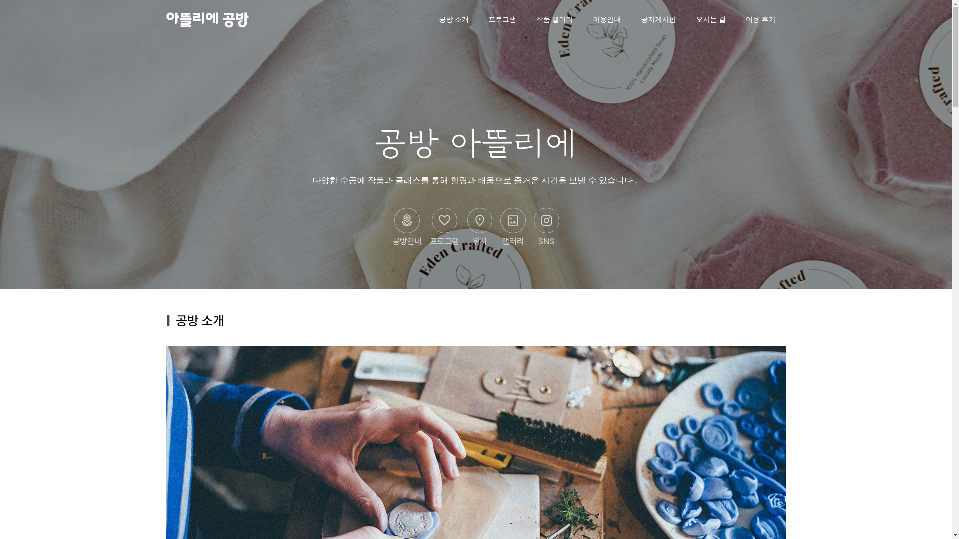 website screenshot of https://xn--6j1ba445ev9dmndw1egte7l.com/