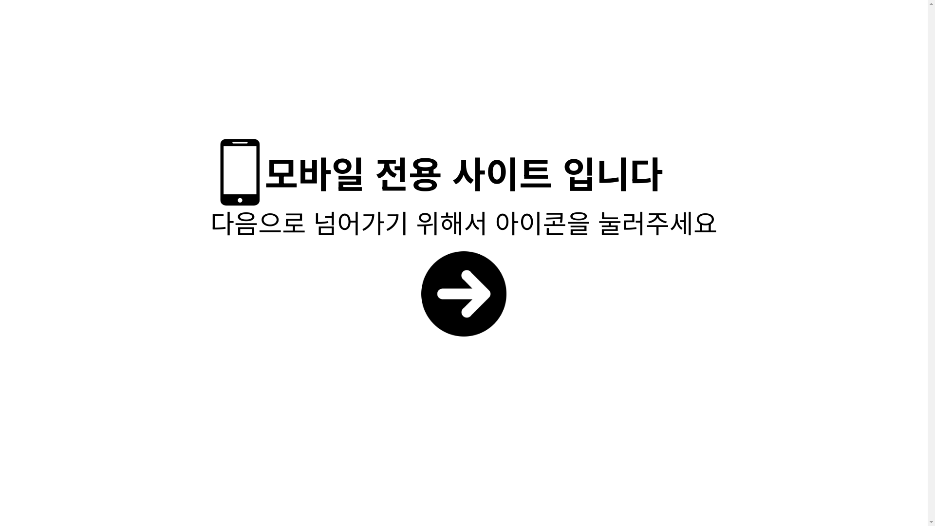website screenshot of https://cybergoah.shop/
