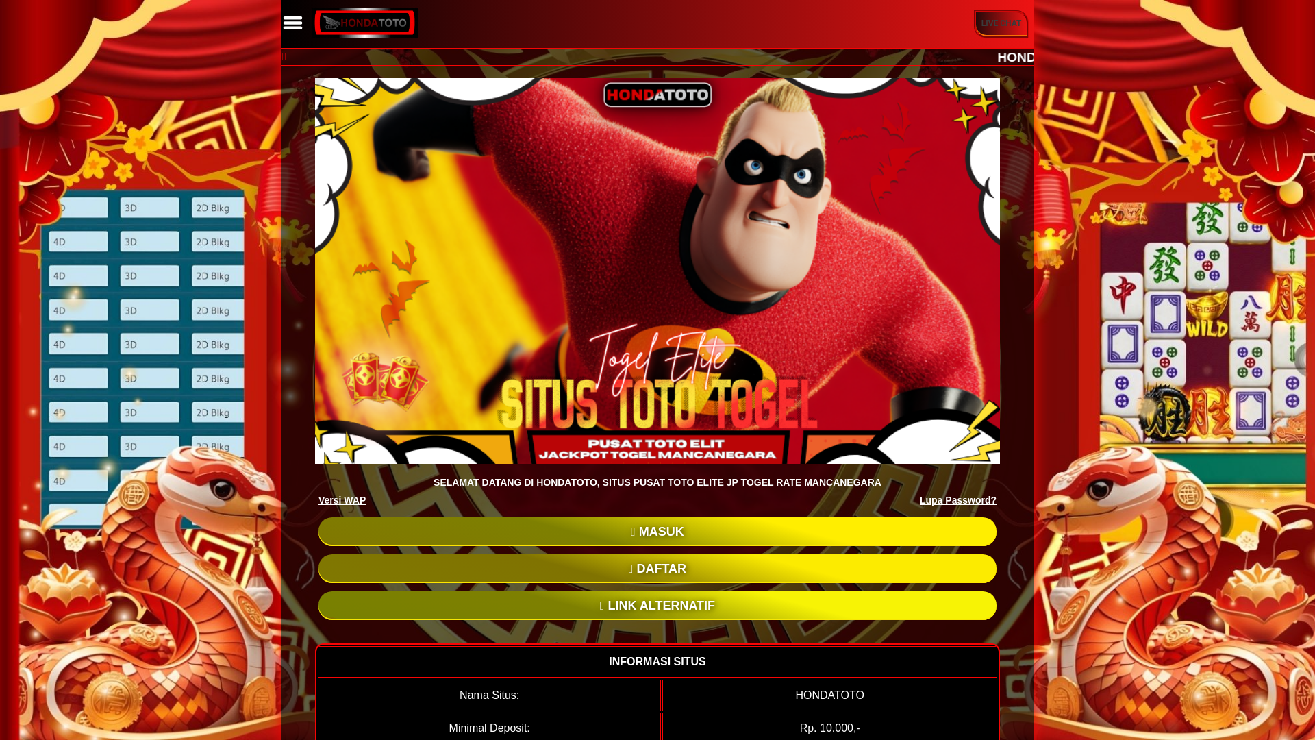 website screenshot of https://chila-restaurant-invite.pages.dev/