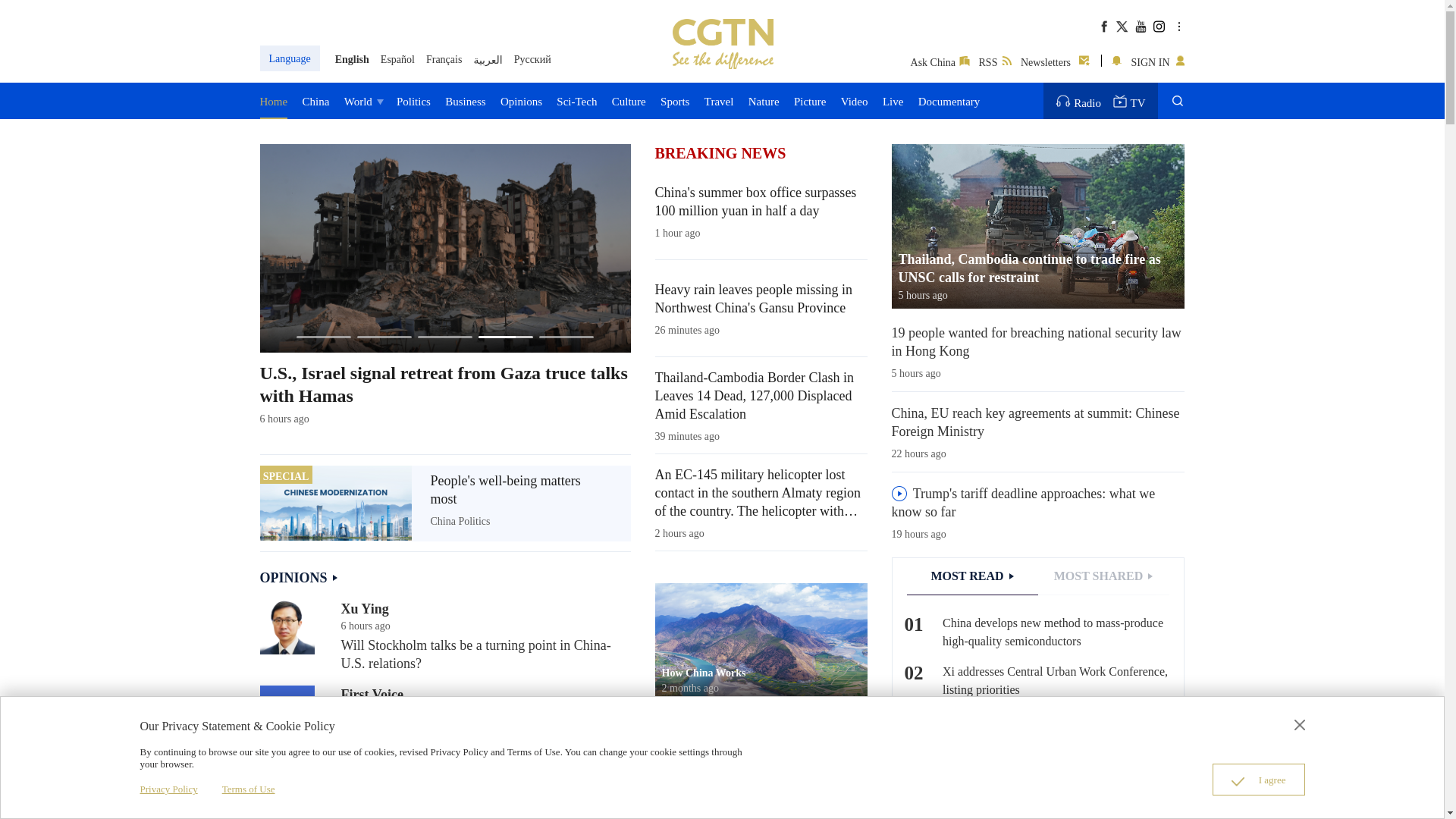 website screenshot of https://cgtn.com/