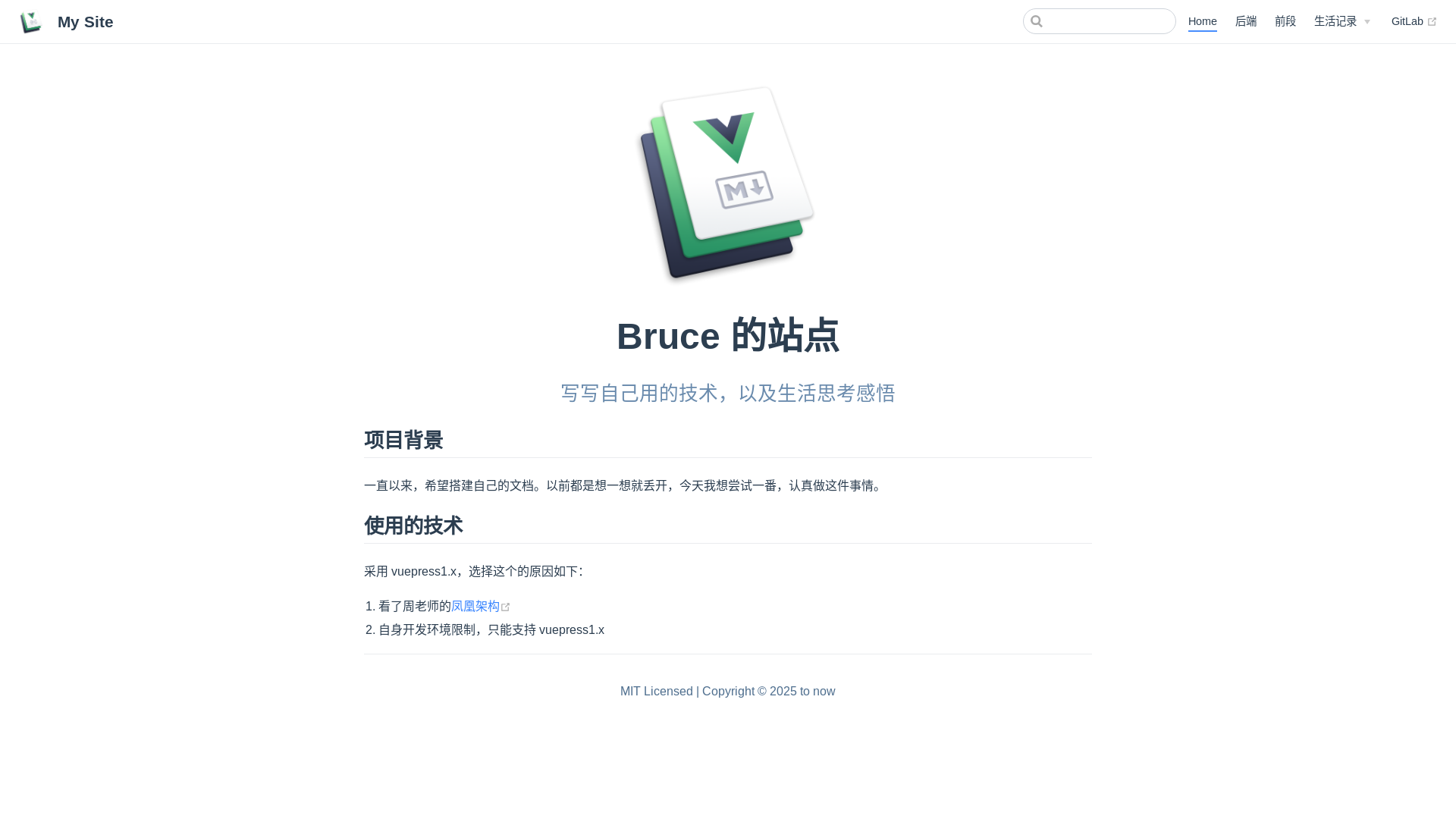 website screenshot of https://xiaohui-site.pages.dev/