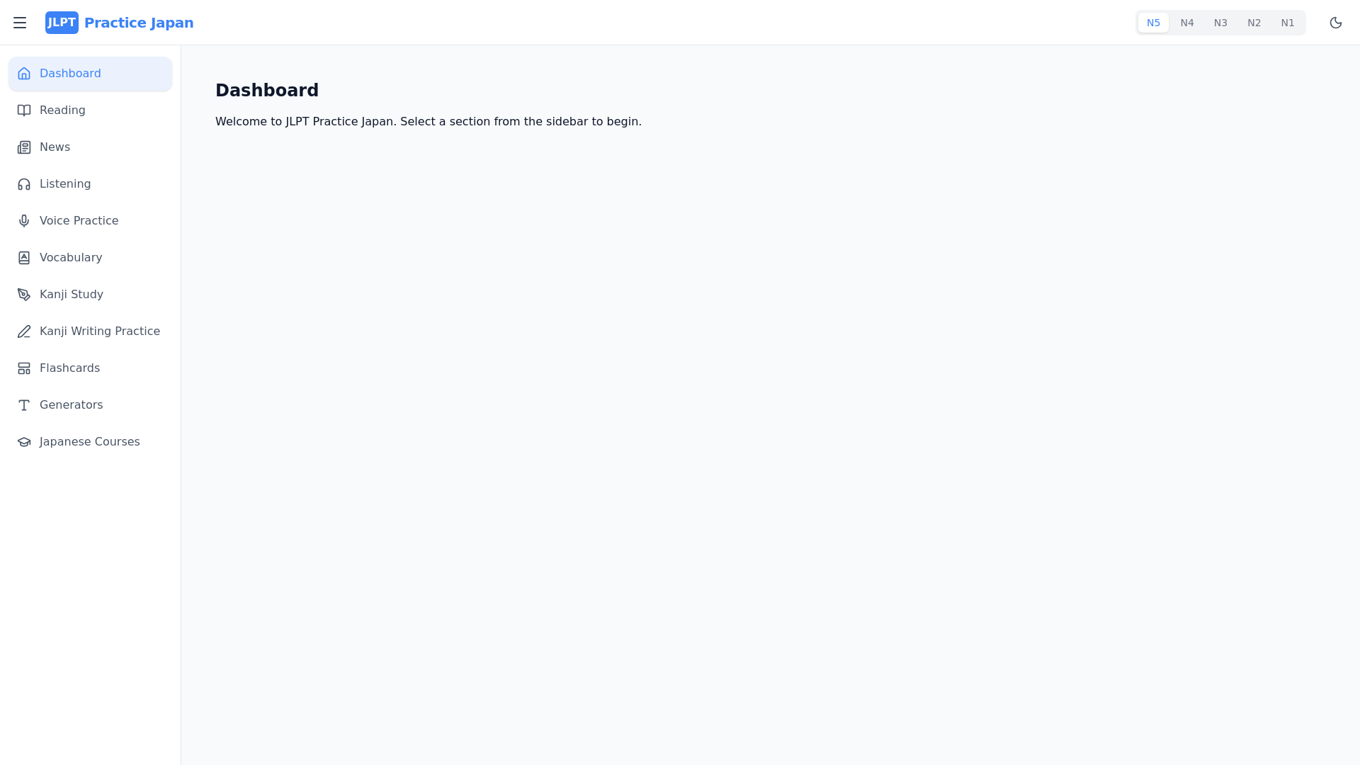 website screenshot of https://jlpt-react-only.pages.dev/