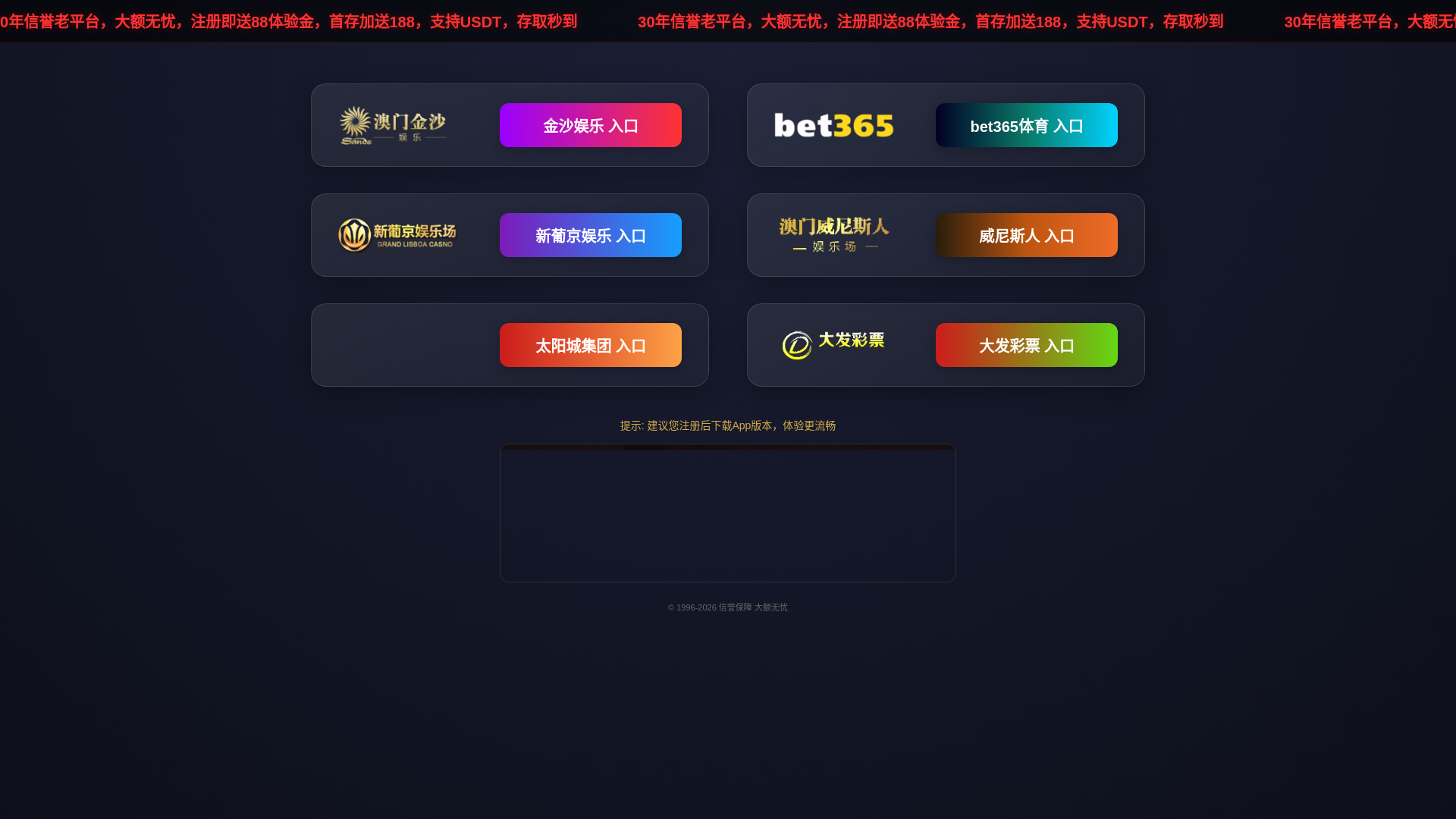 website screenshot of https://xpj7968.com