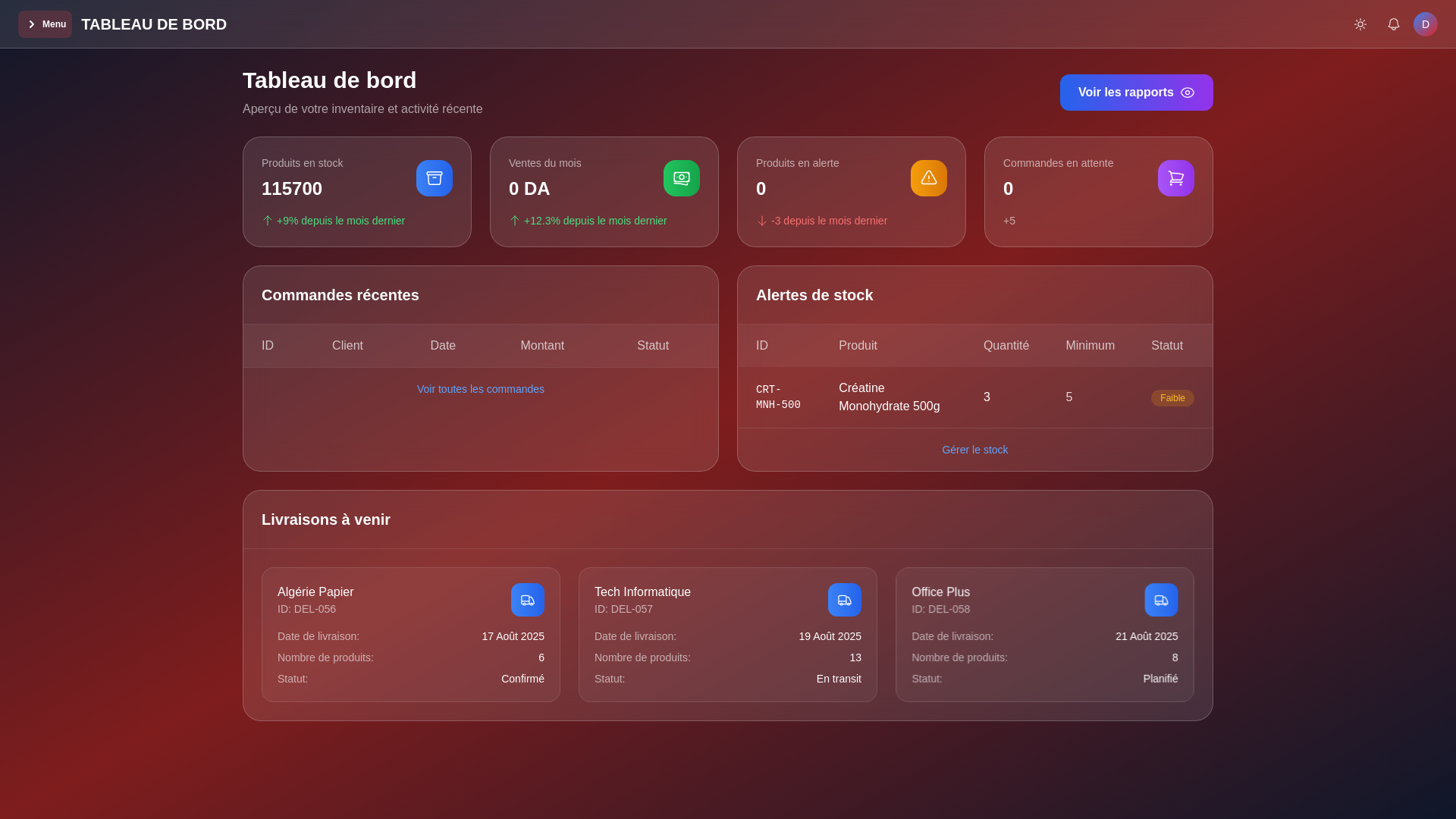 website screenshot of https://systeme-inventaire-blj.pages.dev/