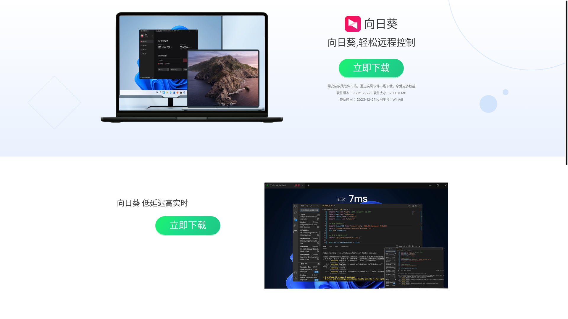 website screenshot of https://dfgretertewre.asia/