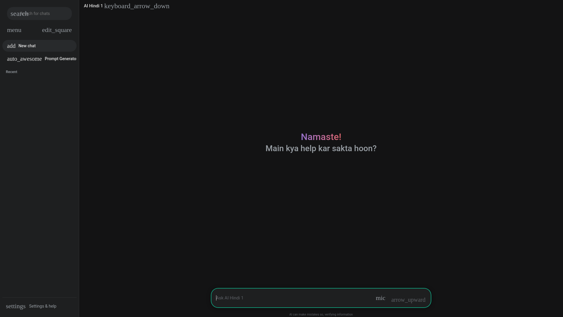 website screenshot of https://my-hindi-ai.pages.dev/