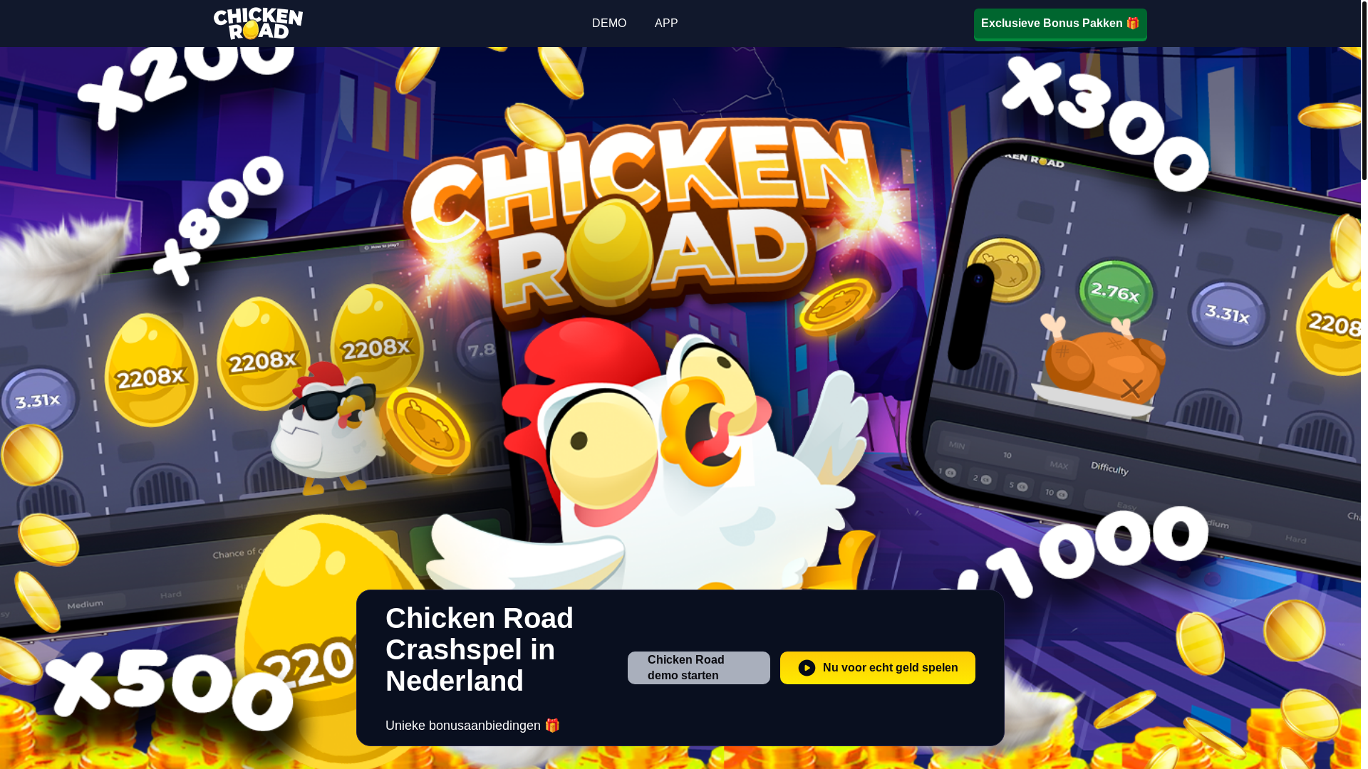 website screenshot of https://sterrenvanholland-nl-12560.pages.dev/