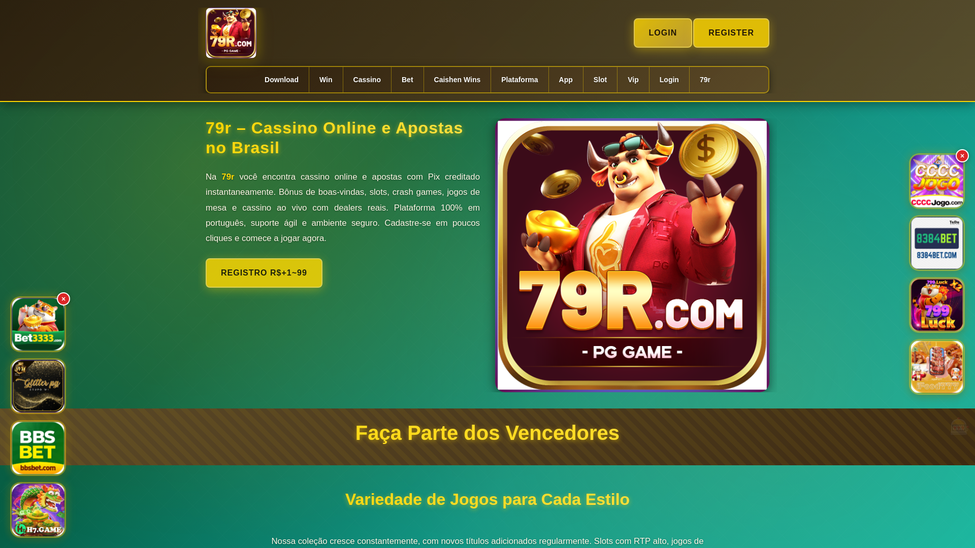 website screenshot of https://79rcara.com/