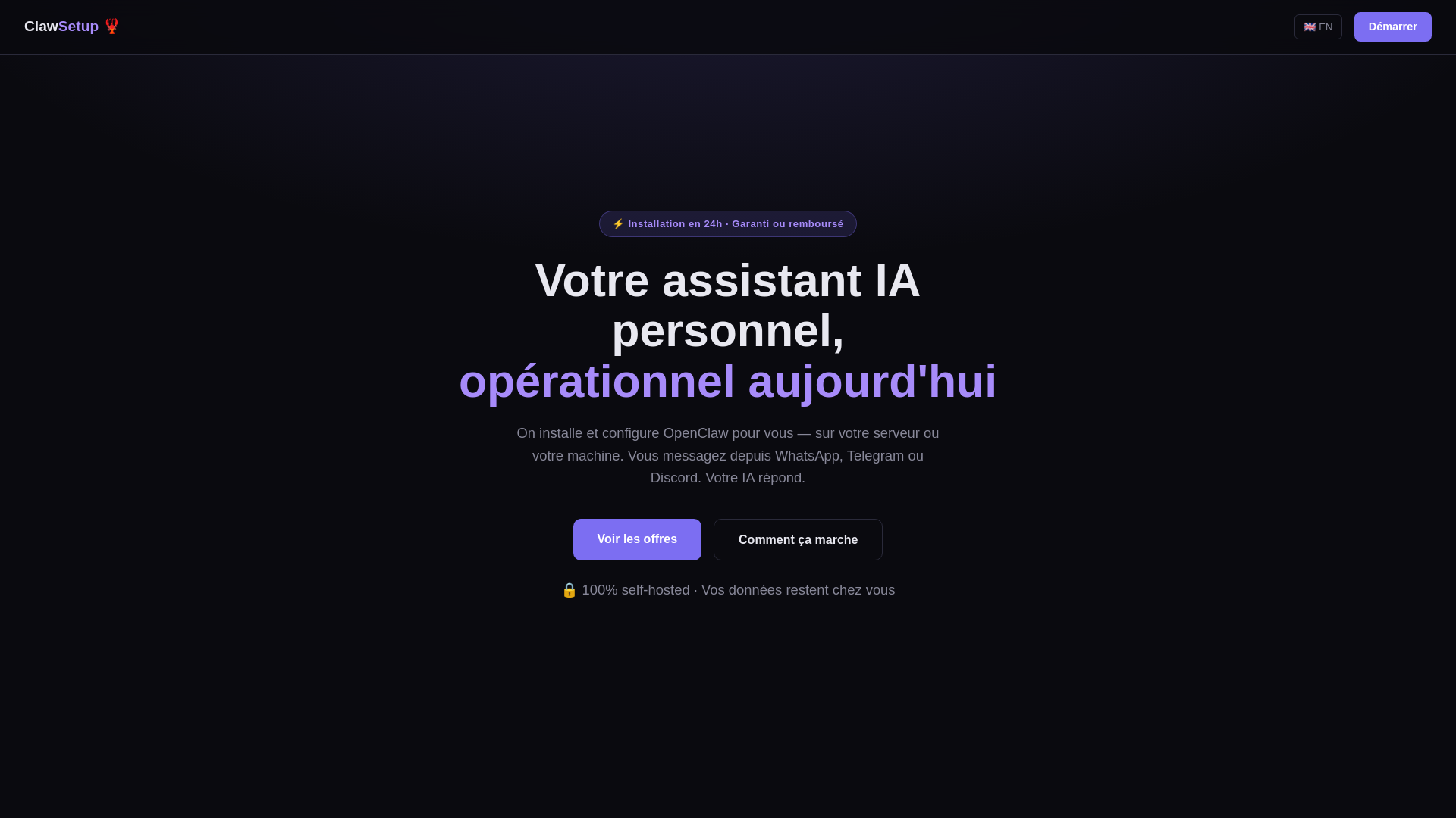 website screenshot of https://clawsetup.fr