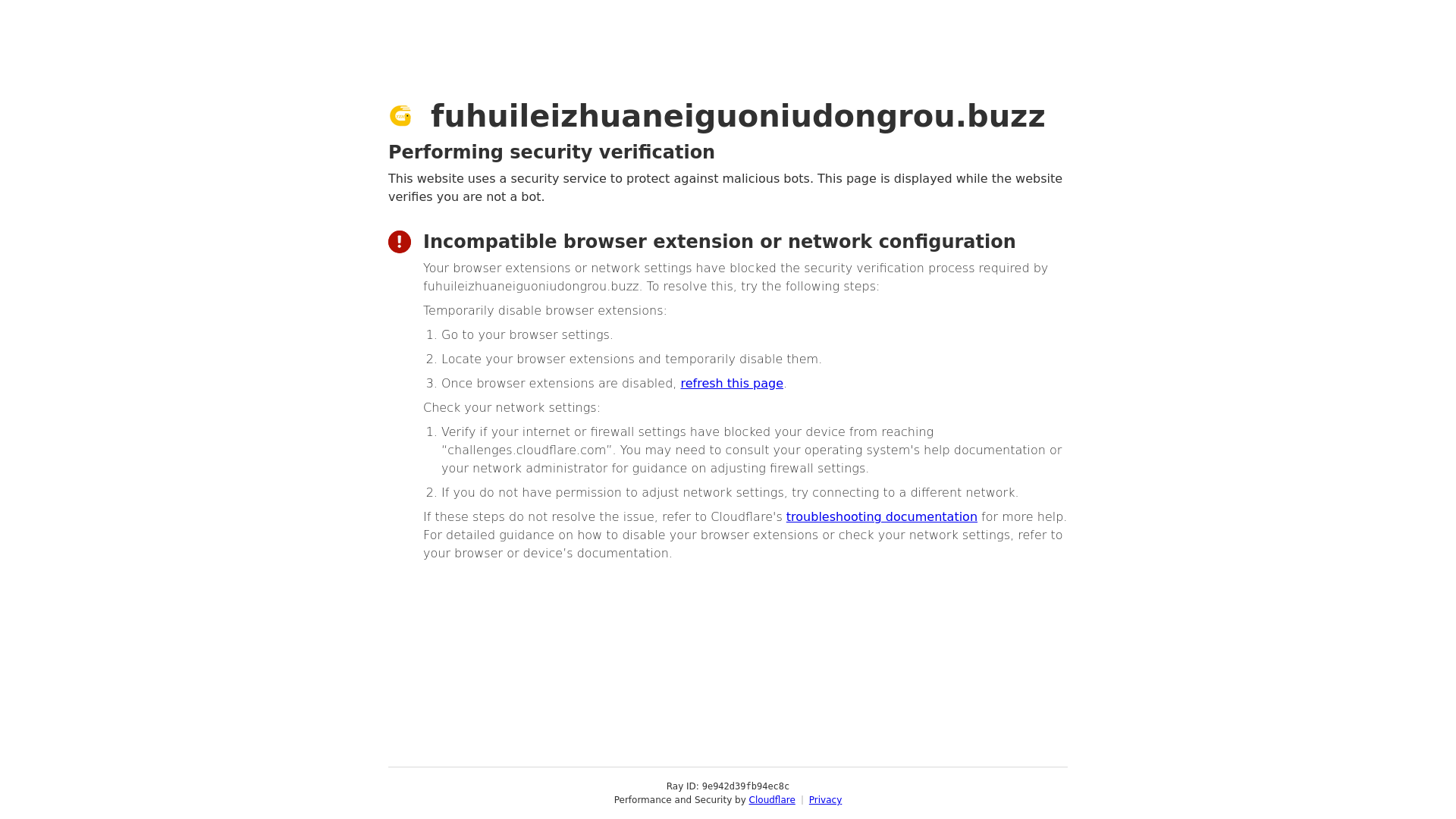 website screenshot of https://fuhuileizhuaneiguoniudongrou.buzz/