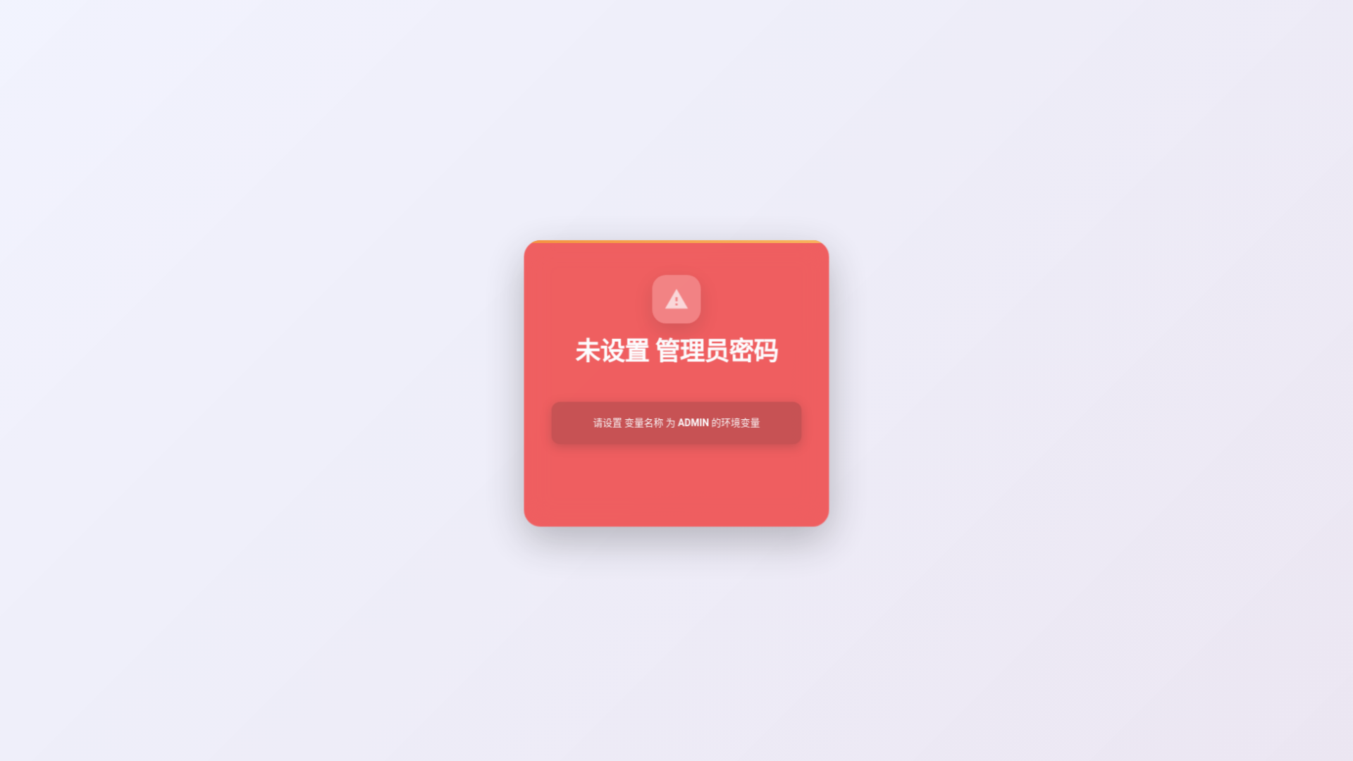 website screenshot of https://hktk.pages.dev/