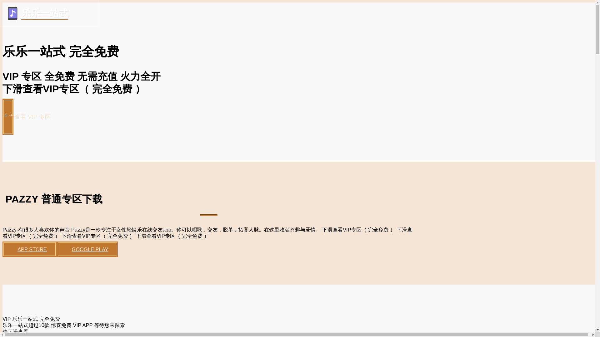 website screenshot of https://ad3-site.com/