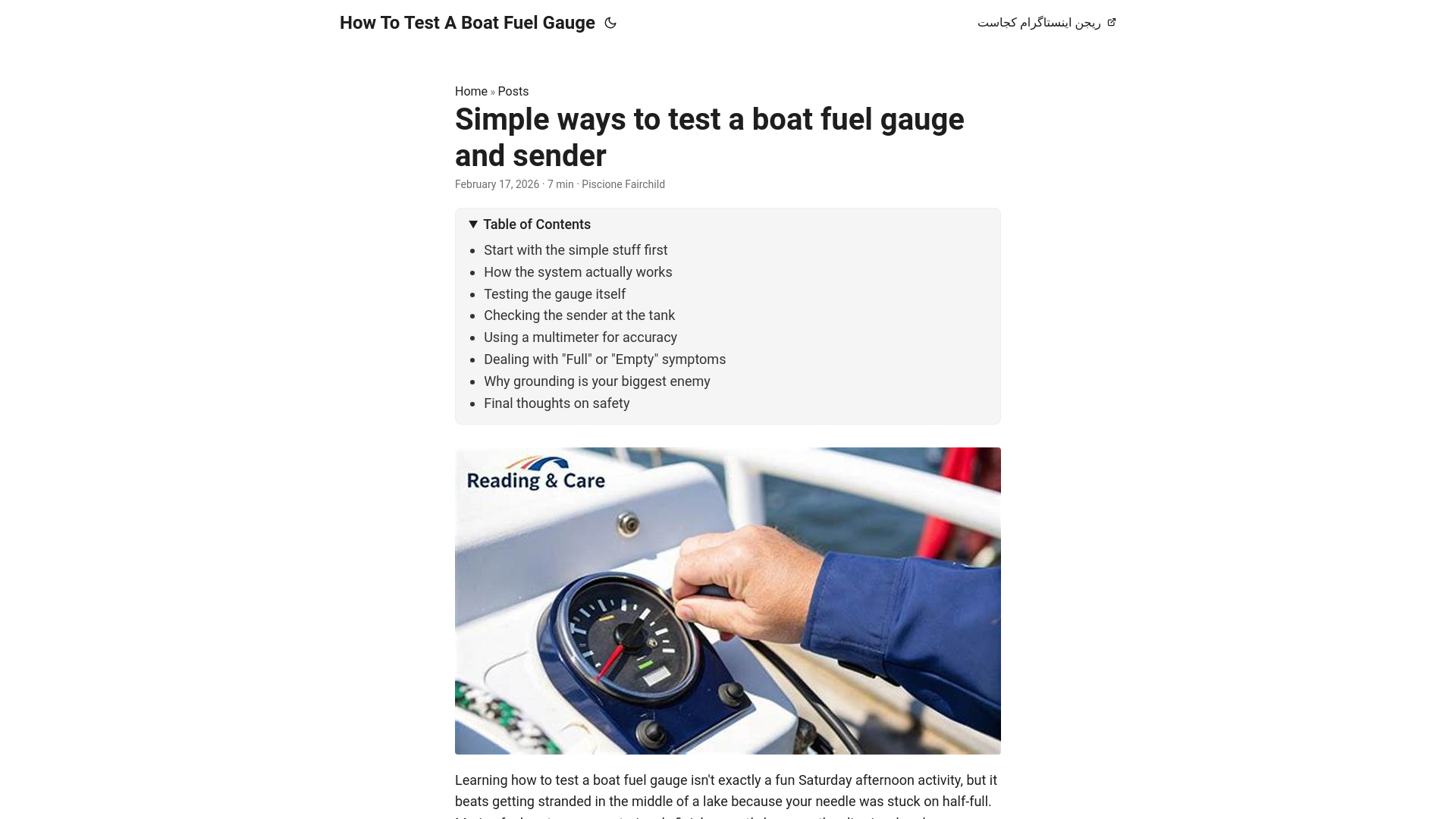 website screenshot of https://how-to-test-a-boat-fuel-gauge.pages.dev/
