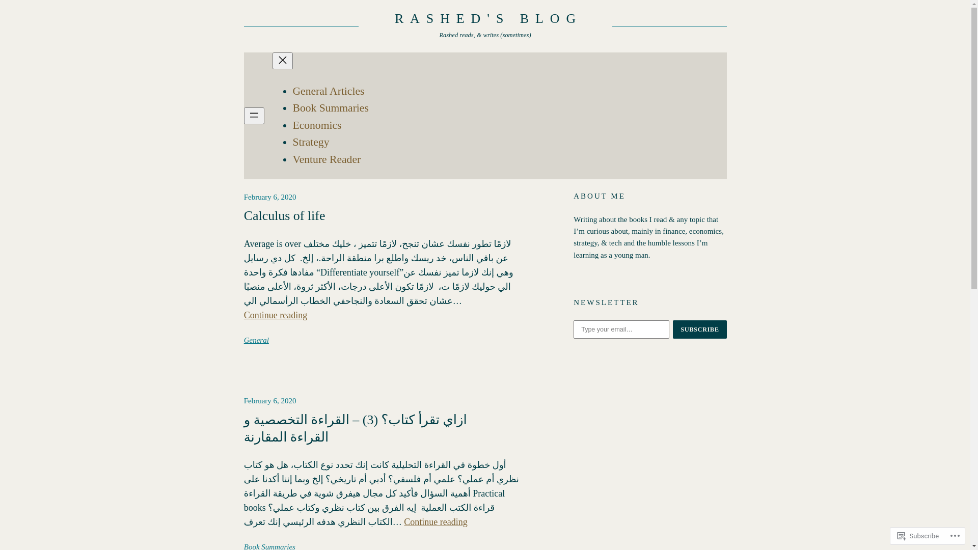 website screenshot of https://rashednotes.com/
