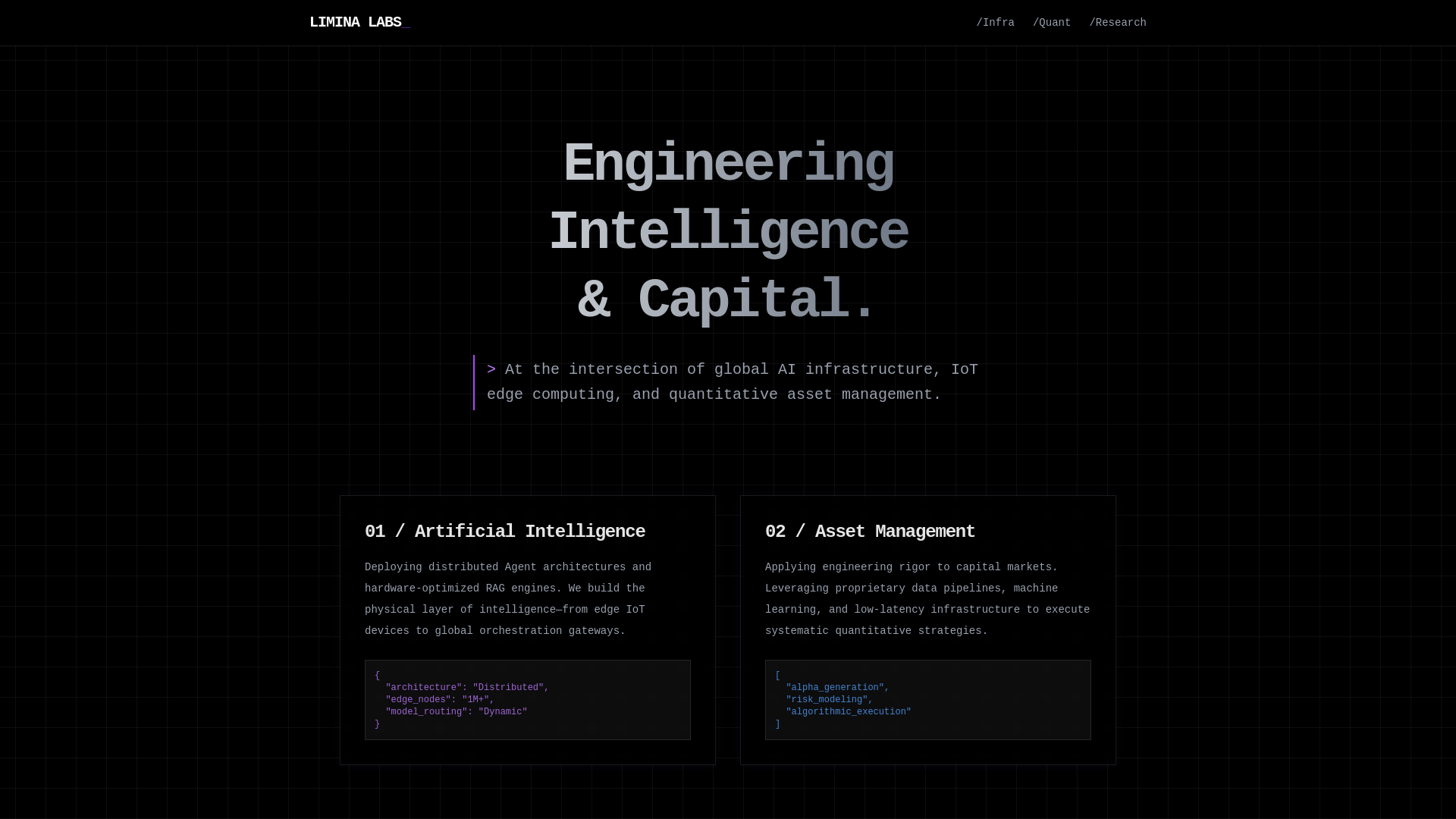 website screenshot of https://liminalabs-web.pages.dev/