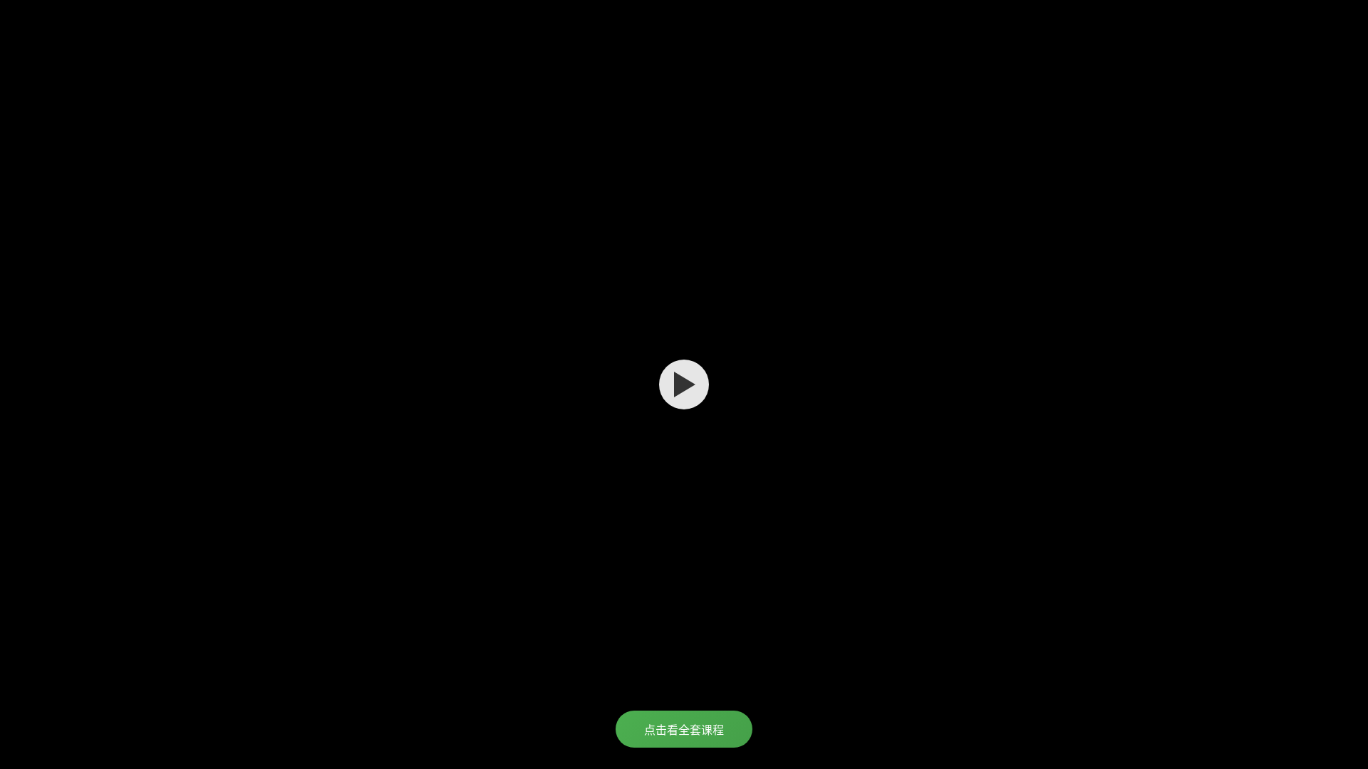website screenshot of https://anituofo8888.cyou/