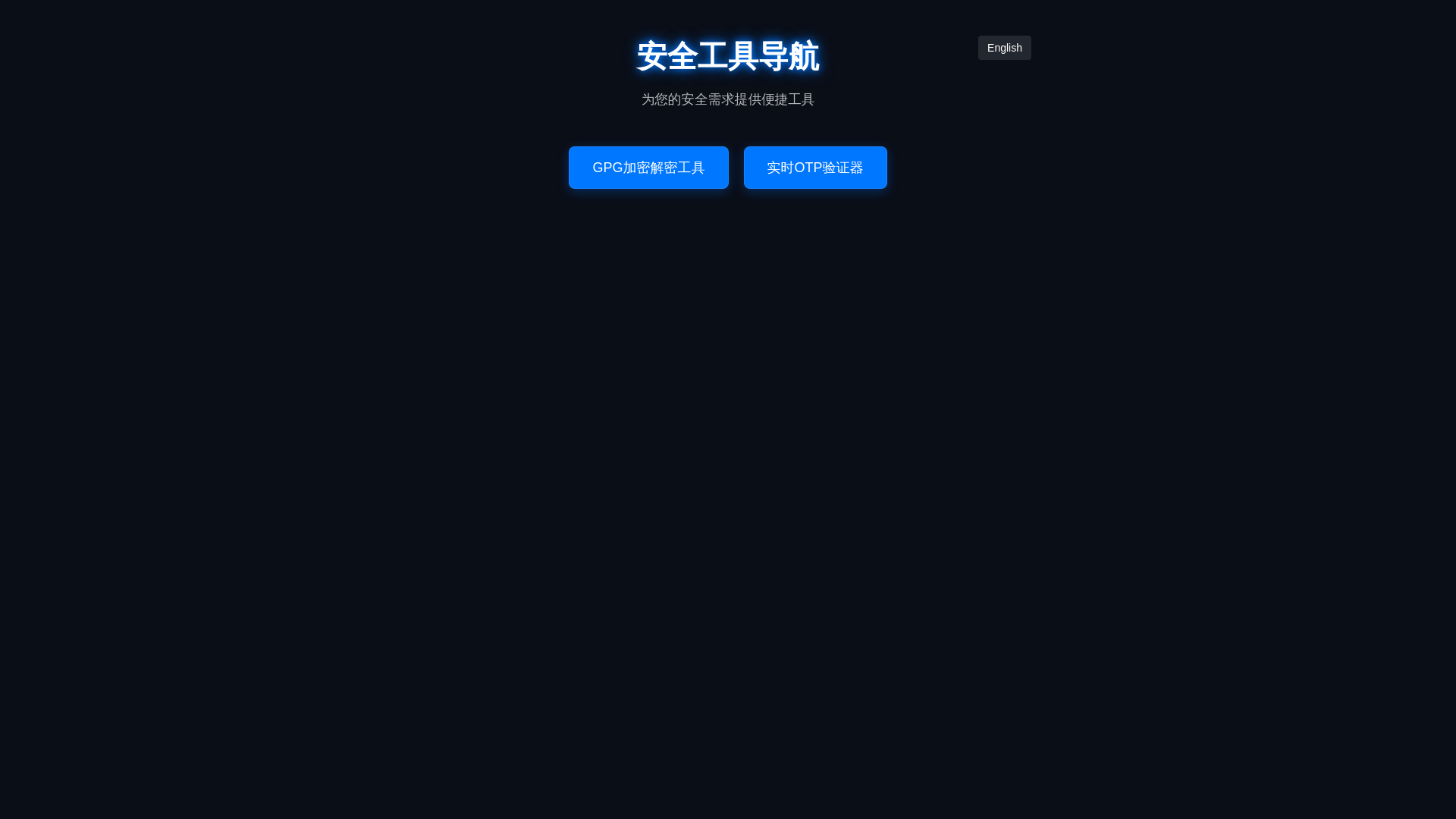 website screenshot of https://hur-demo.pages.dev/