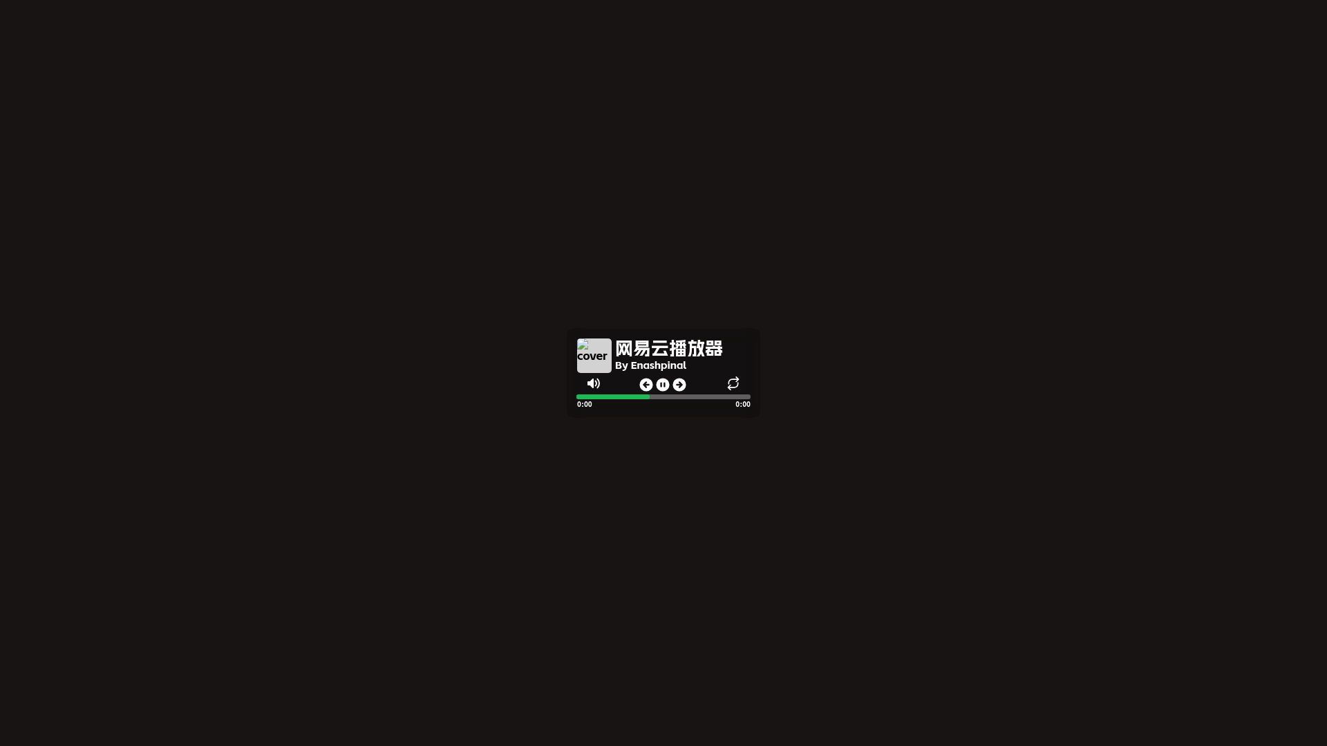 website screenshot of https://enamscard.pages.dev/