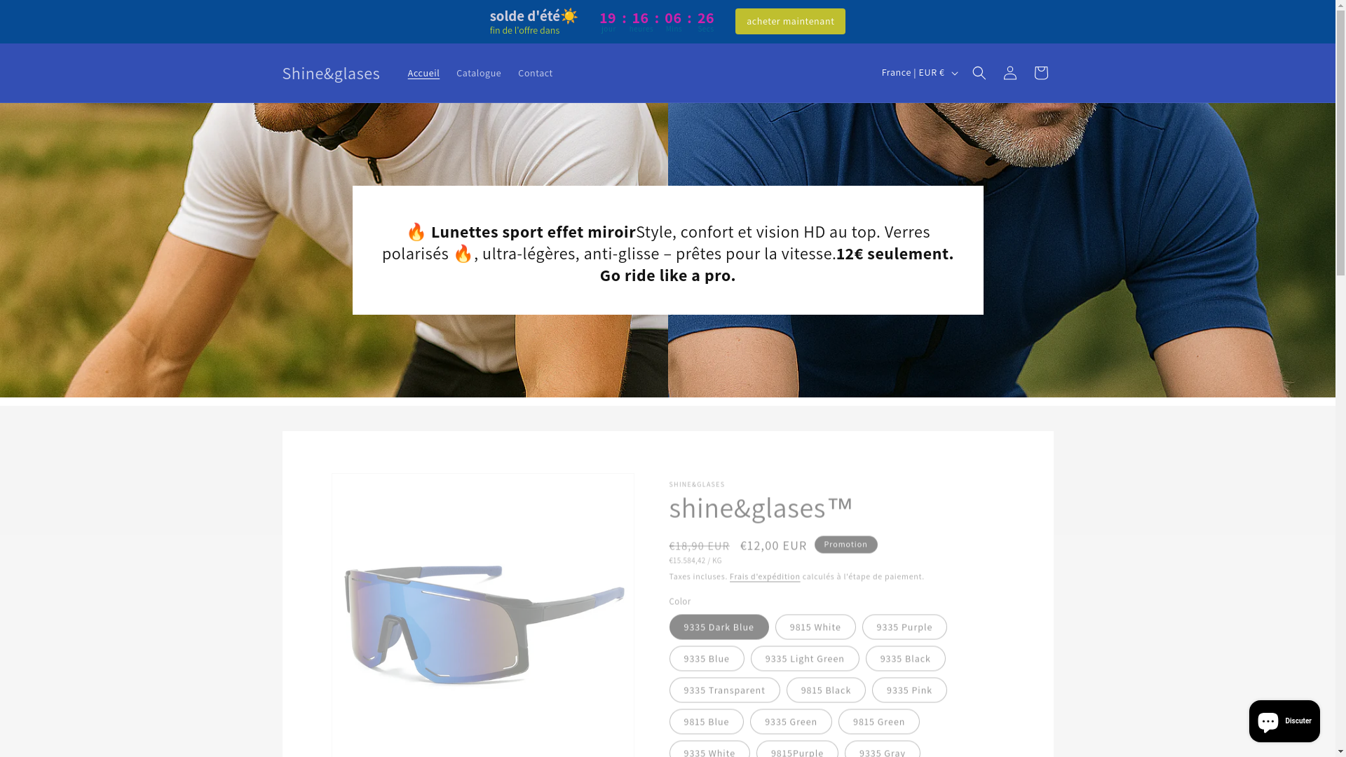 website screenshot of https://shineglases.store/