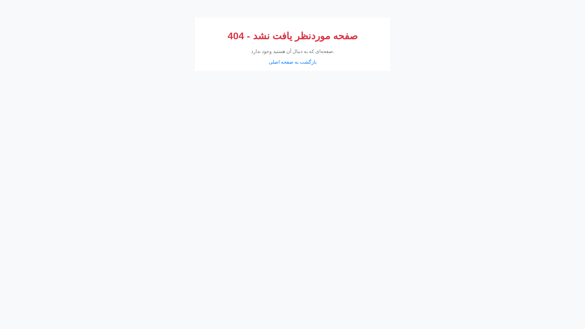 website screenshot of https://ovalq.review/